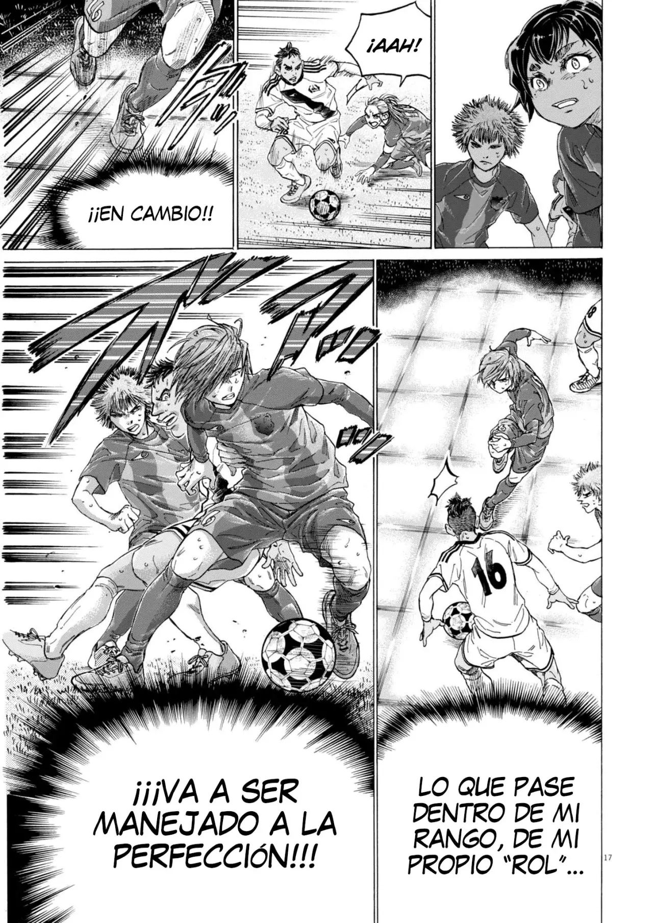 Read Ao ashi ES Manga Online