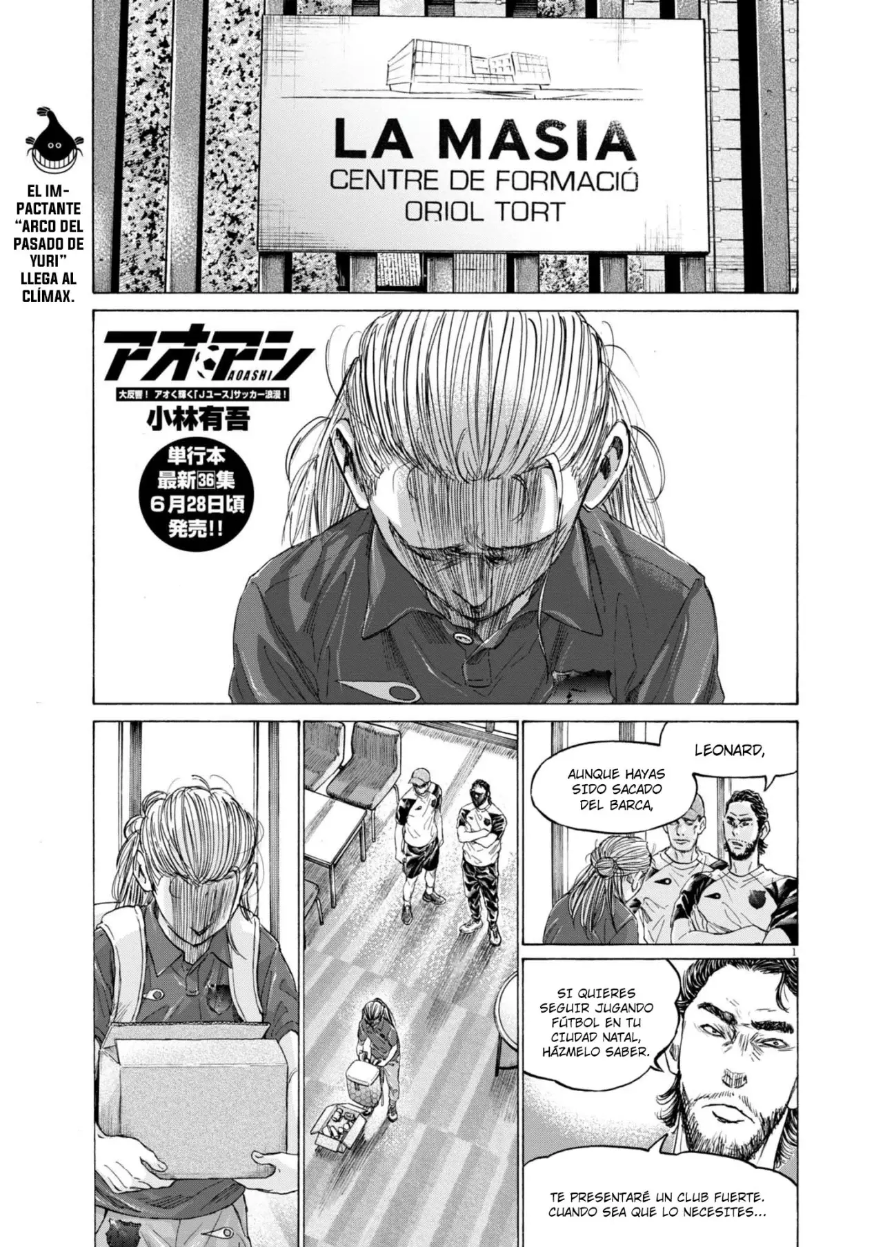 Read Ao ashi ES Manga Online