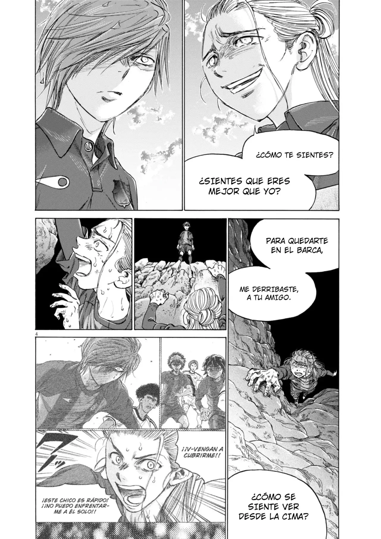 Read Ao ashi ES Manga Online