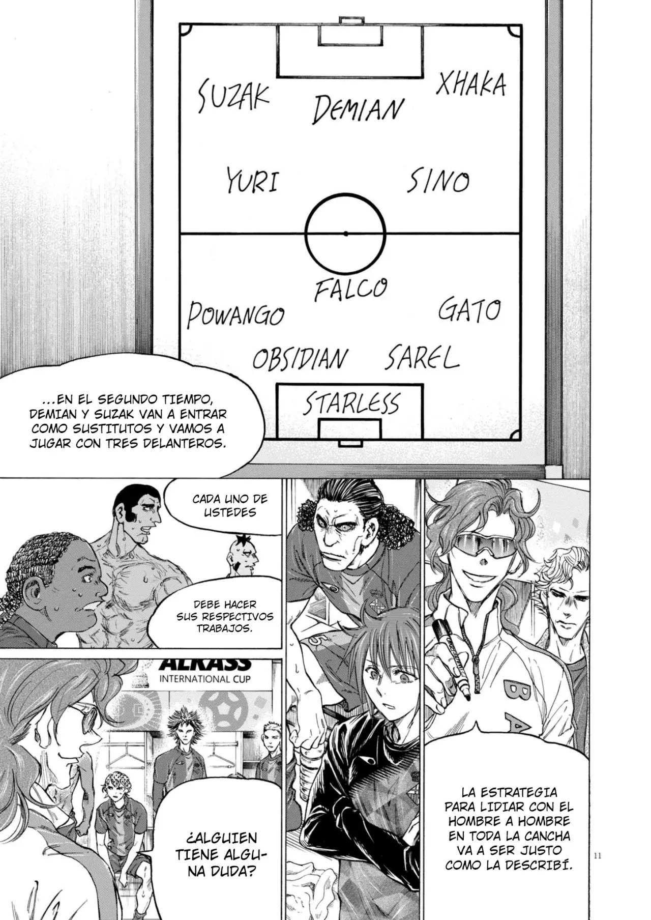 Read Ao ashi ES Manga Online