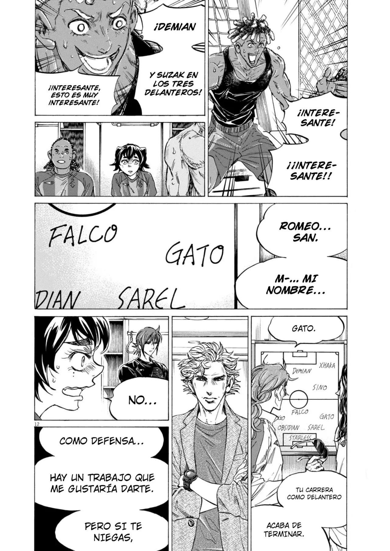 Read Ao ashi ES Manga Online