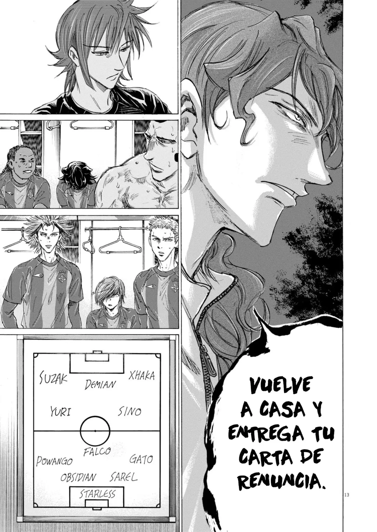 Read Ao ashi ES Manga Online