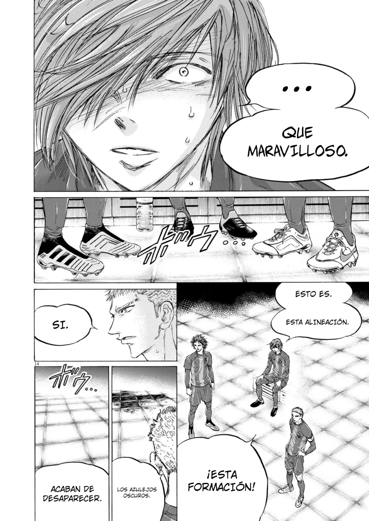 Read Ao ashi ES Manga Online