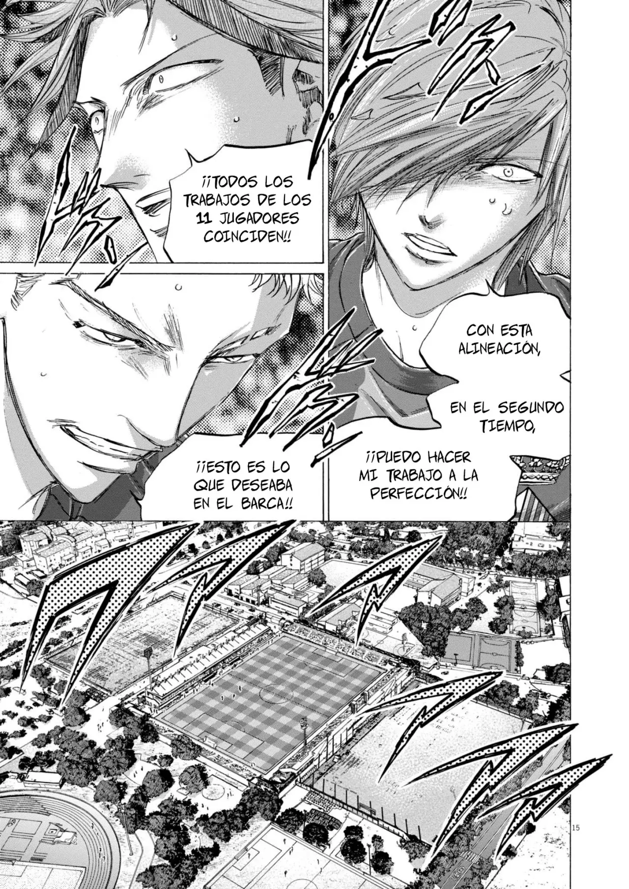 Read Ao ashi ES Manga Online