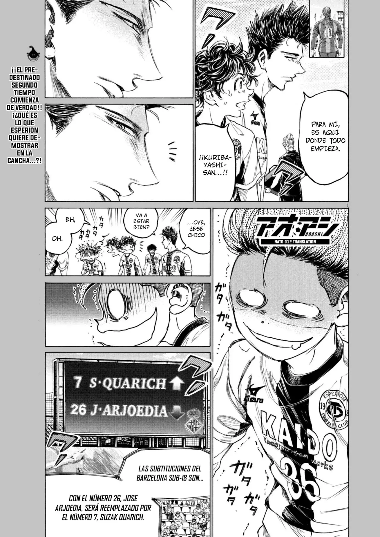 Read Ao ashi ES Manga Online