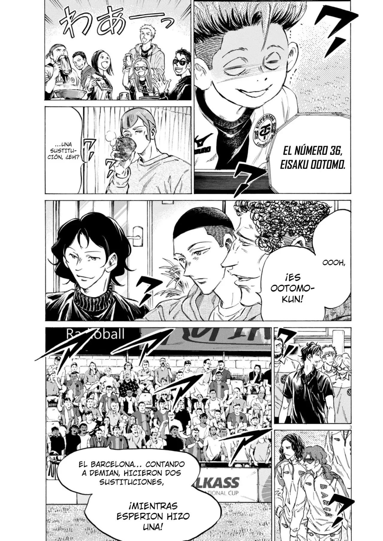 Read Ao ashi ES Manga Online