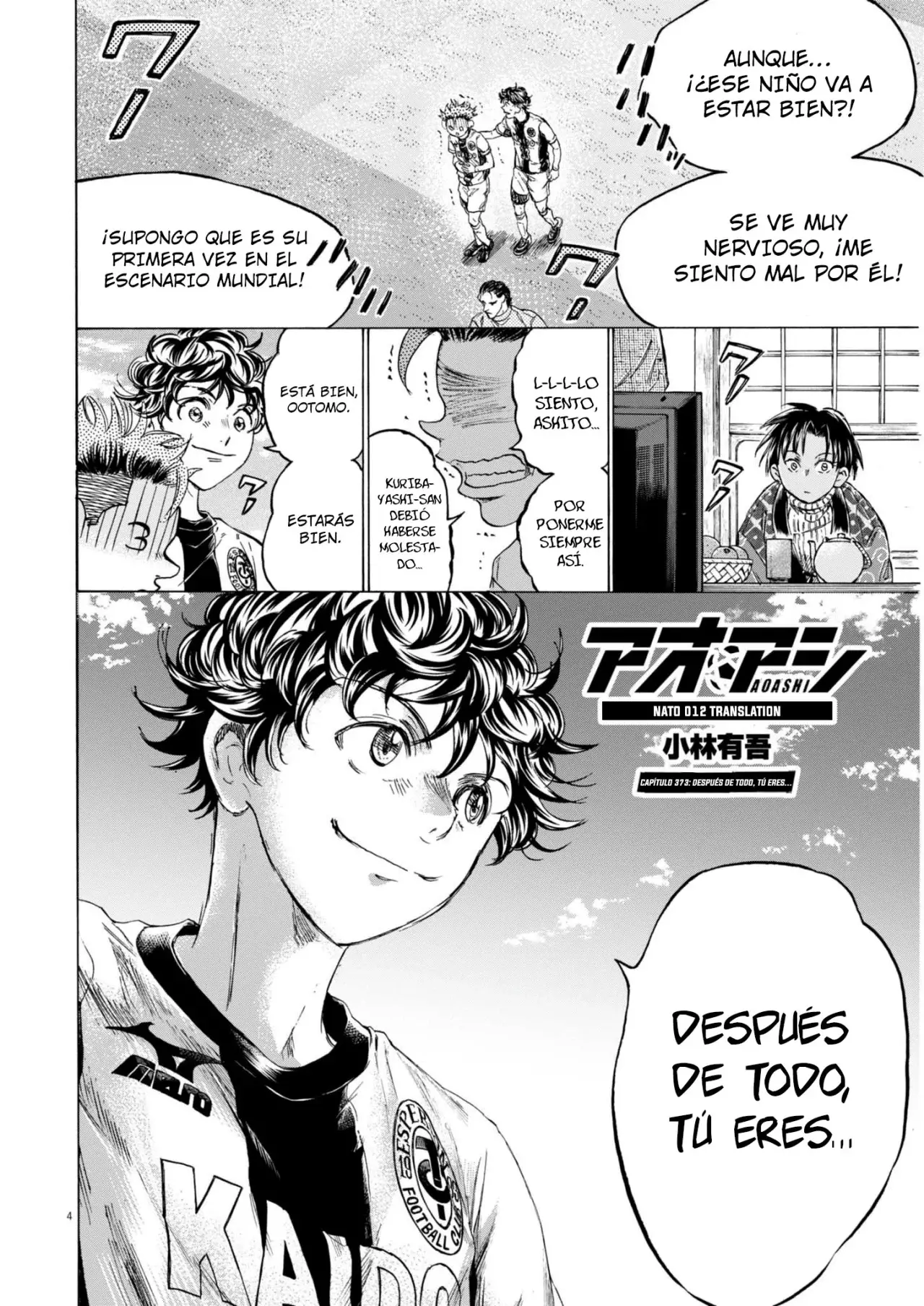 Read Ao ashi ES Manga Online