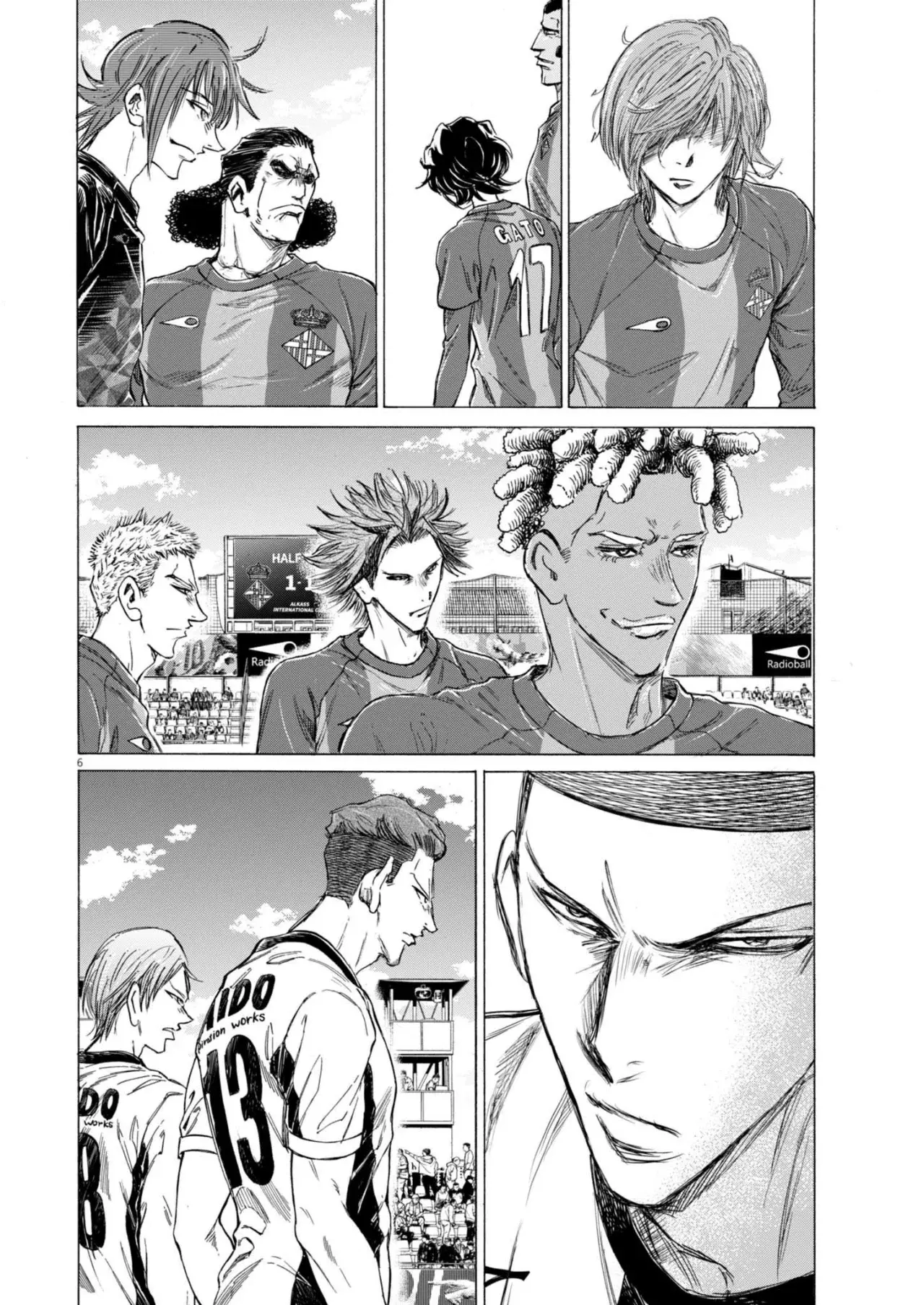 Read Ao ashi ES Manga Online