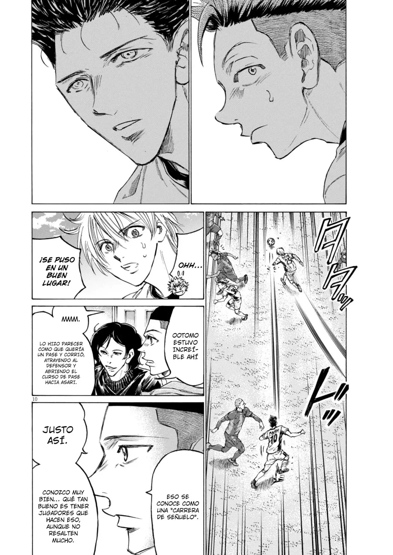 Read Ao ashi ES Manga Online