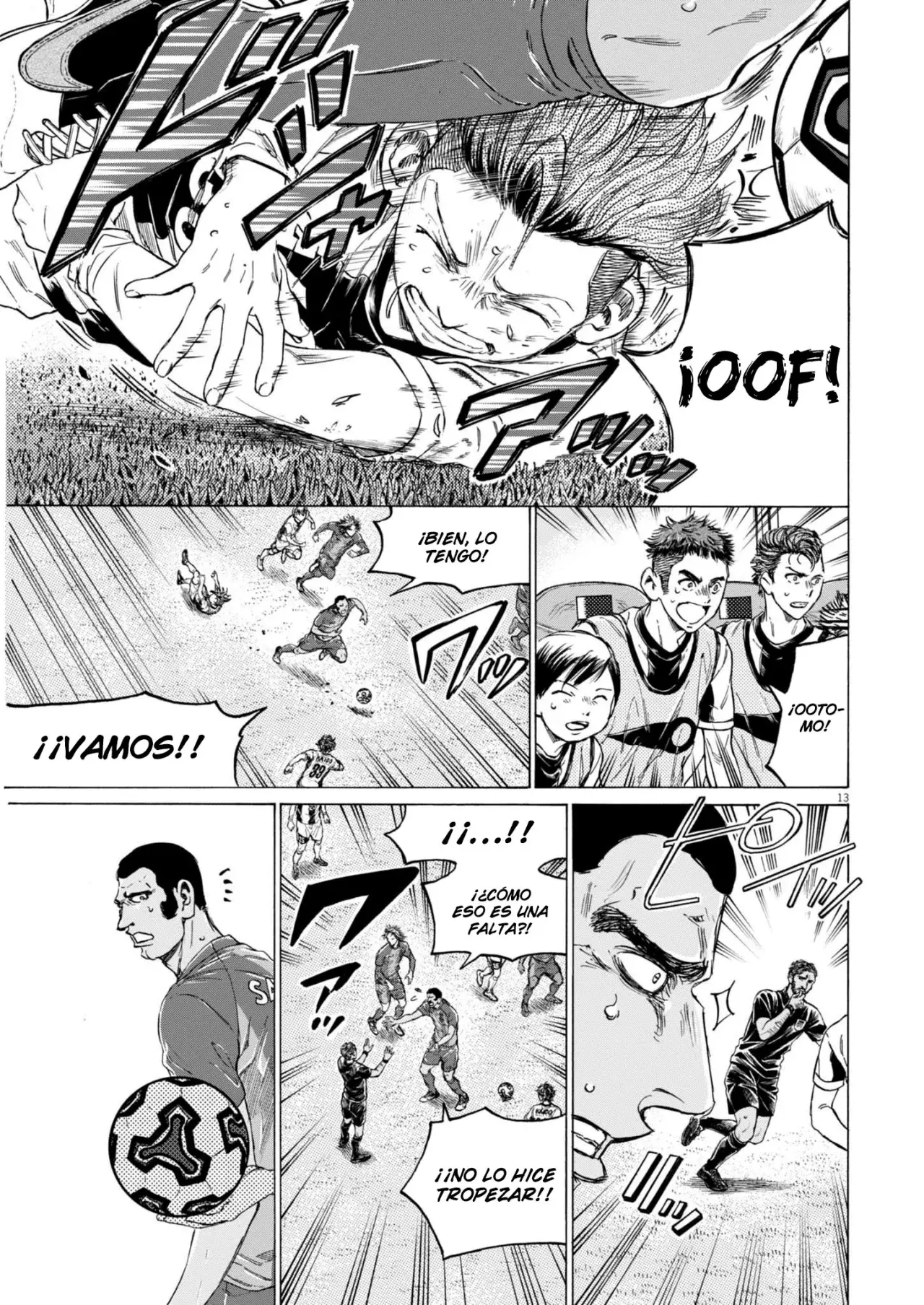 Read Ao ashi ES Manga Online