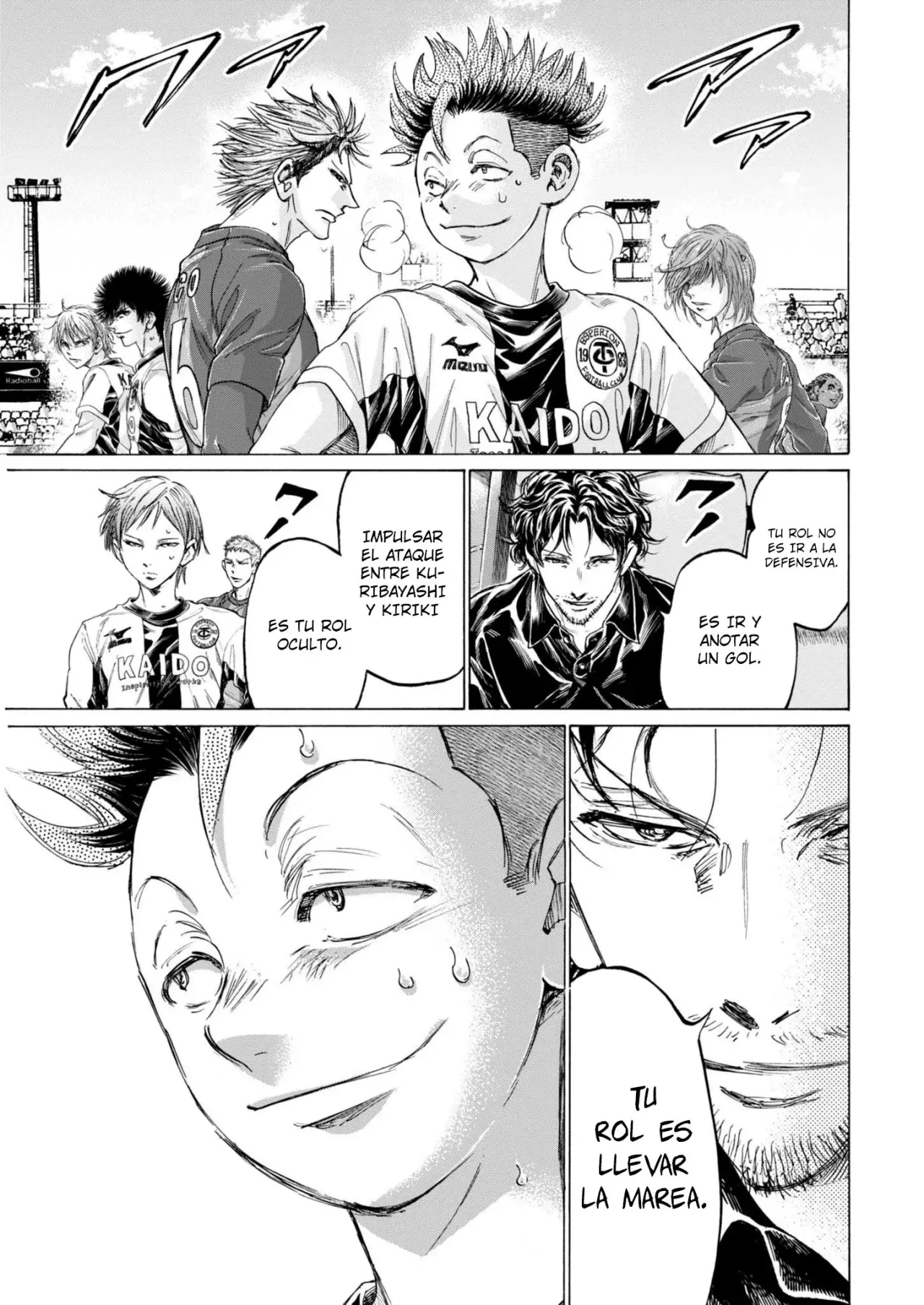 Read Ao ashi ES Manga Online