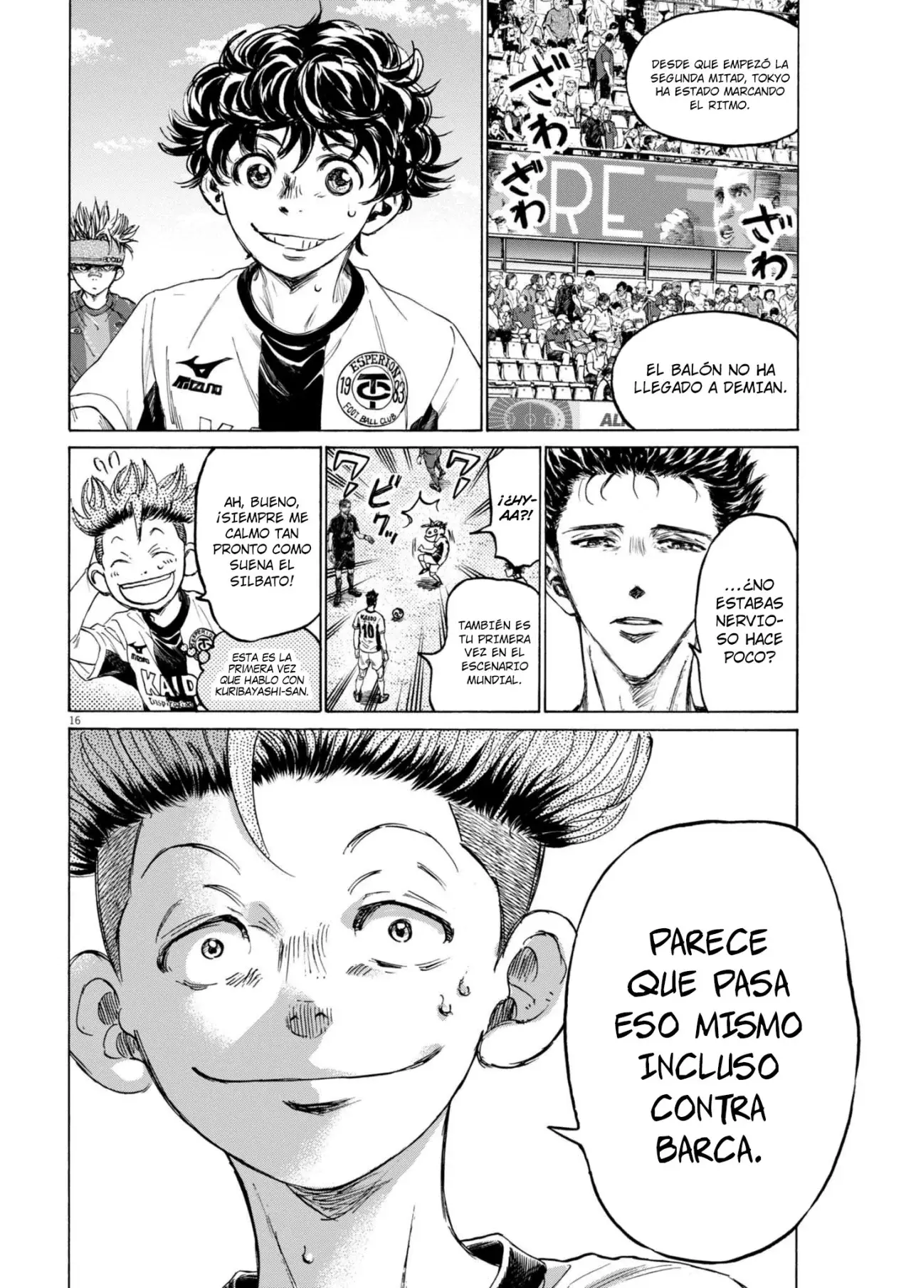 Read Ao ashi ES Manga Online