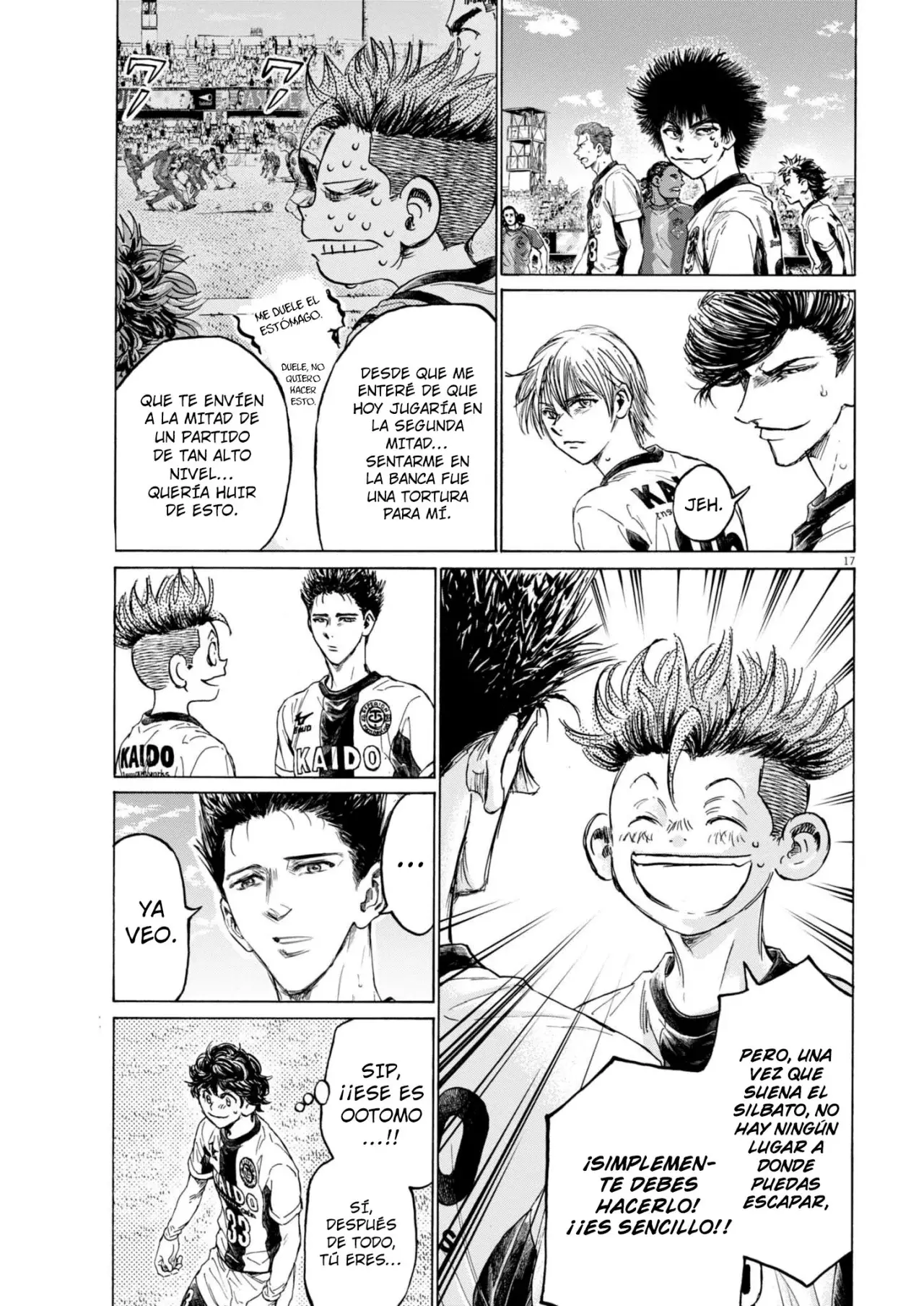Read Ao ashi ES Manga Online