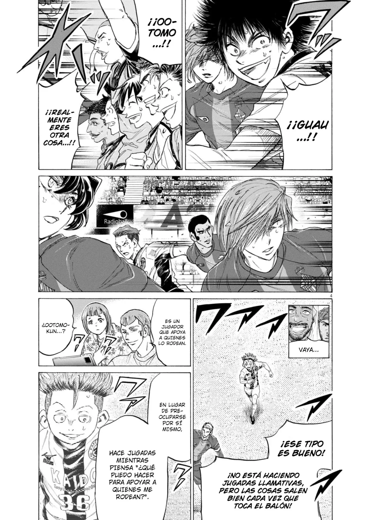Read Ao ashi ES Manga Online