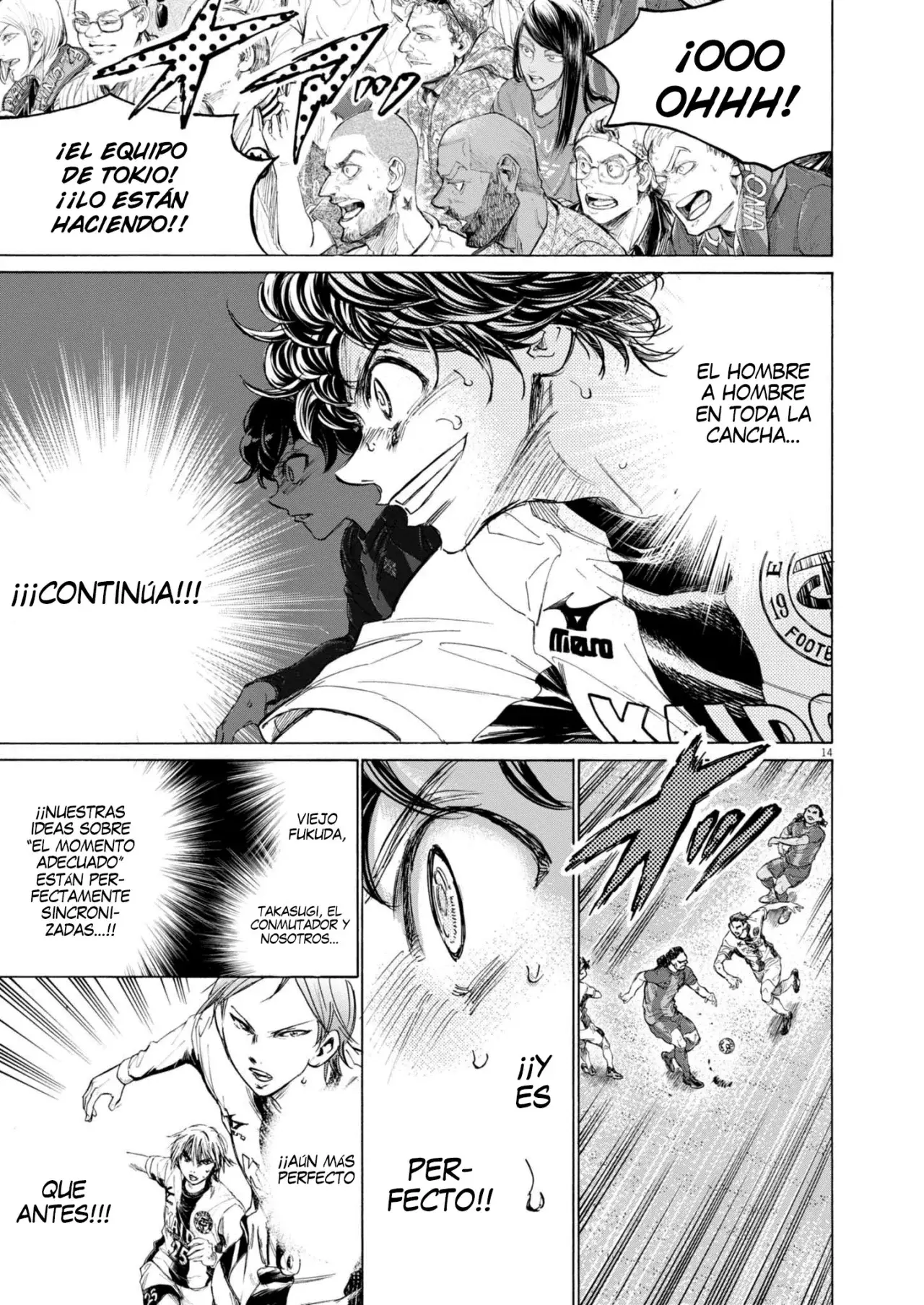 Read Ao ashi ES Manga Online