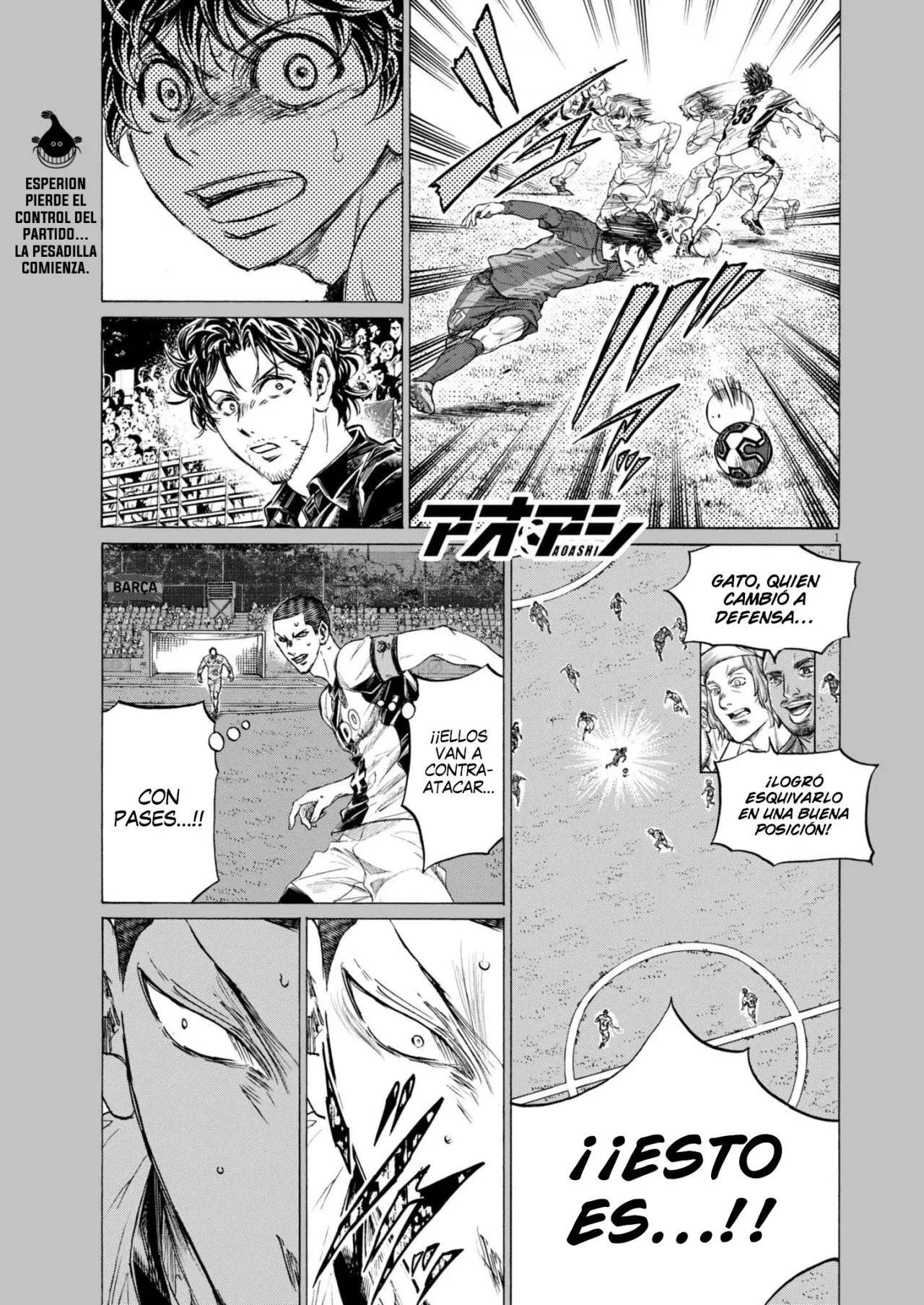 Read Ao ashi ES Manga Online