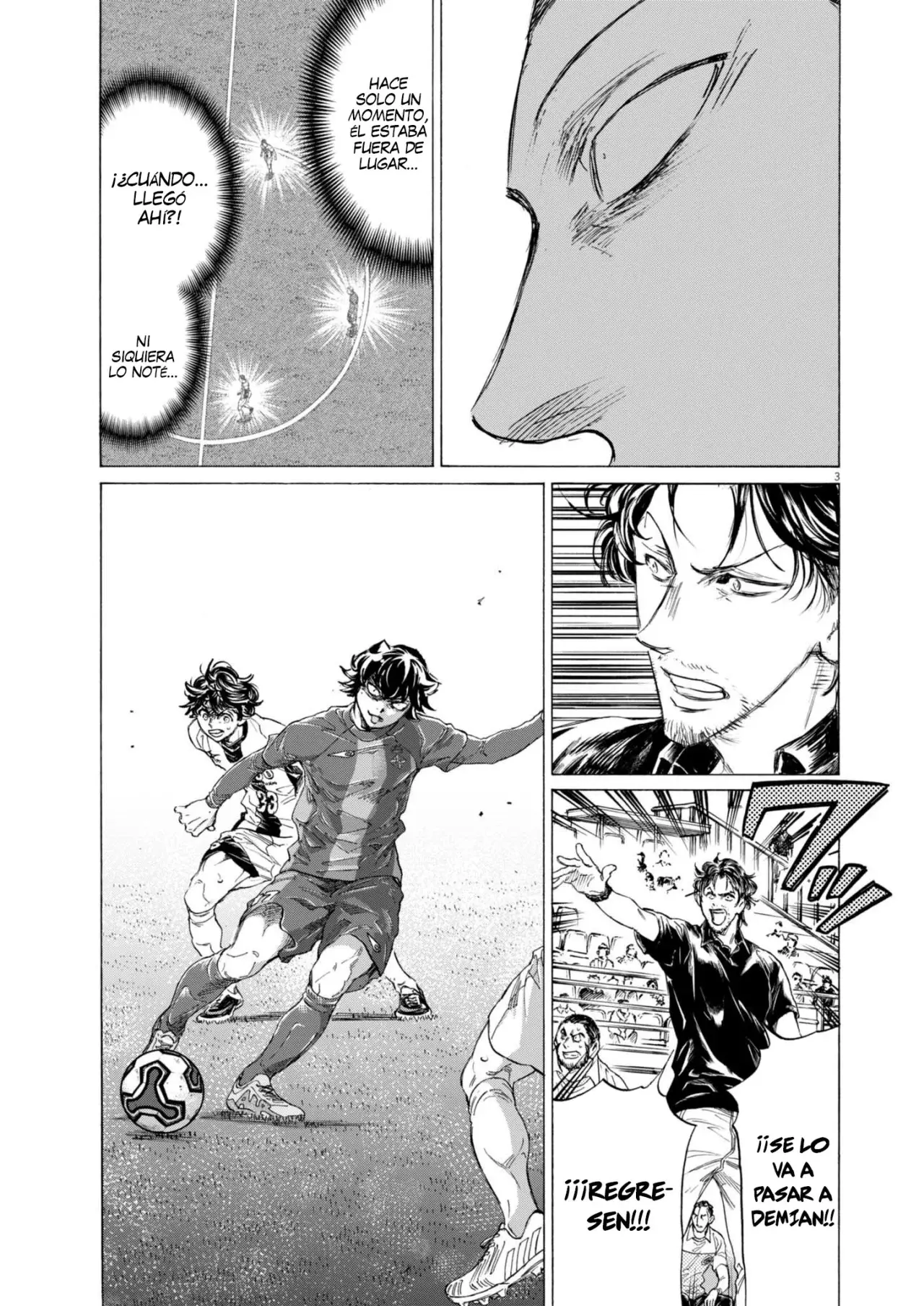 Read Ao ashi ES Manga Online
