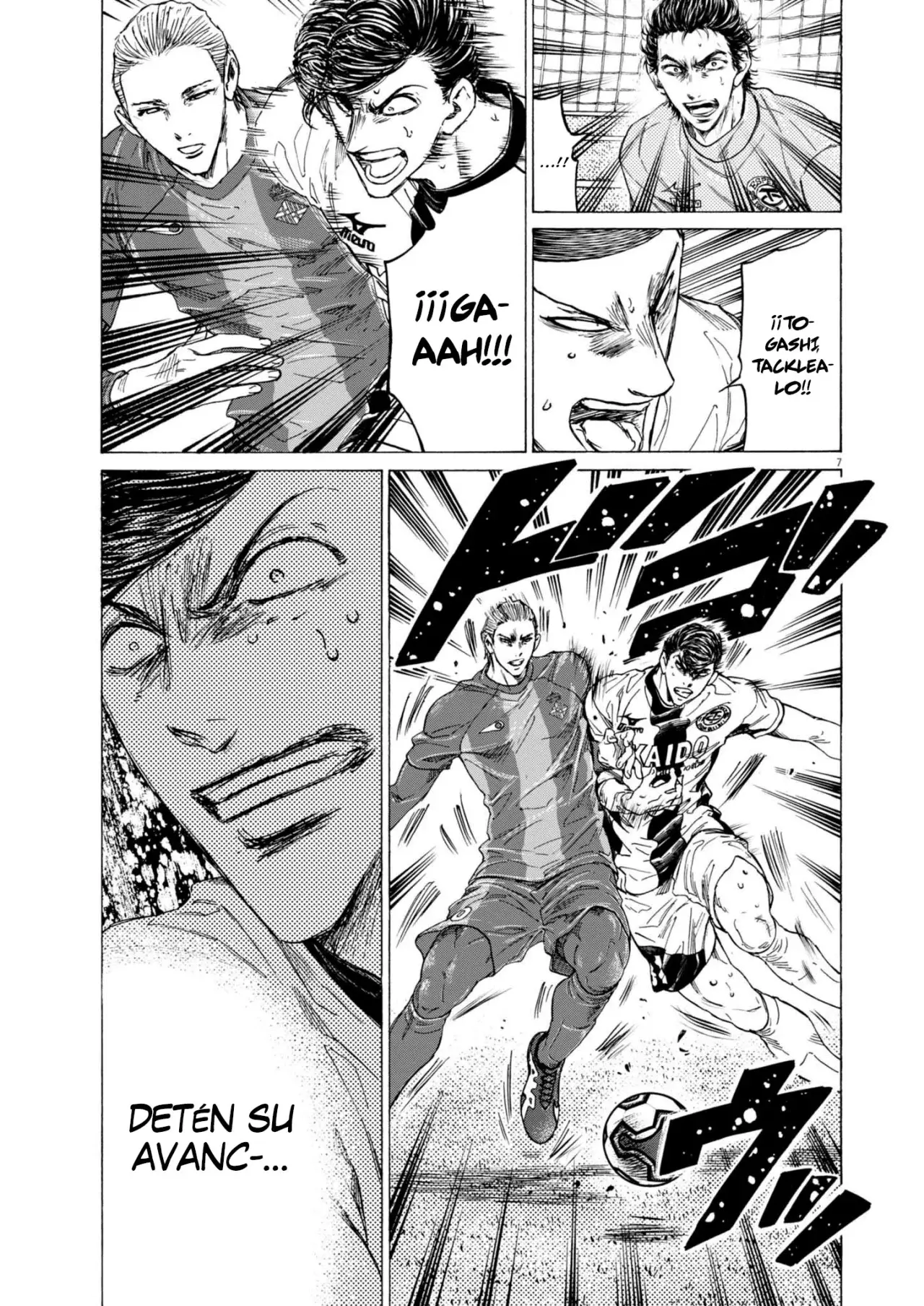 Read Ao ashi ES Manga Online