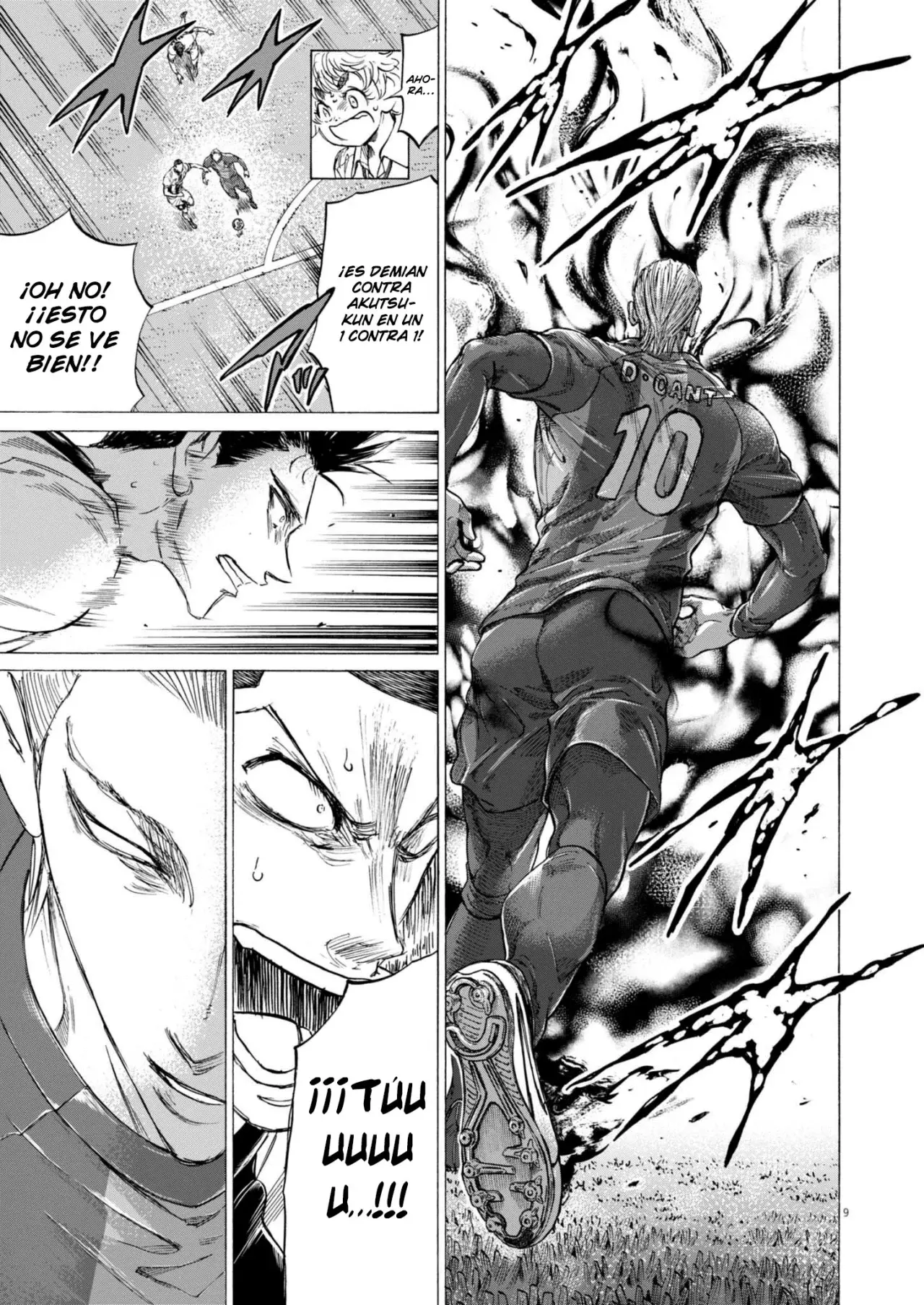Read Ao ashi ES Manga Online