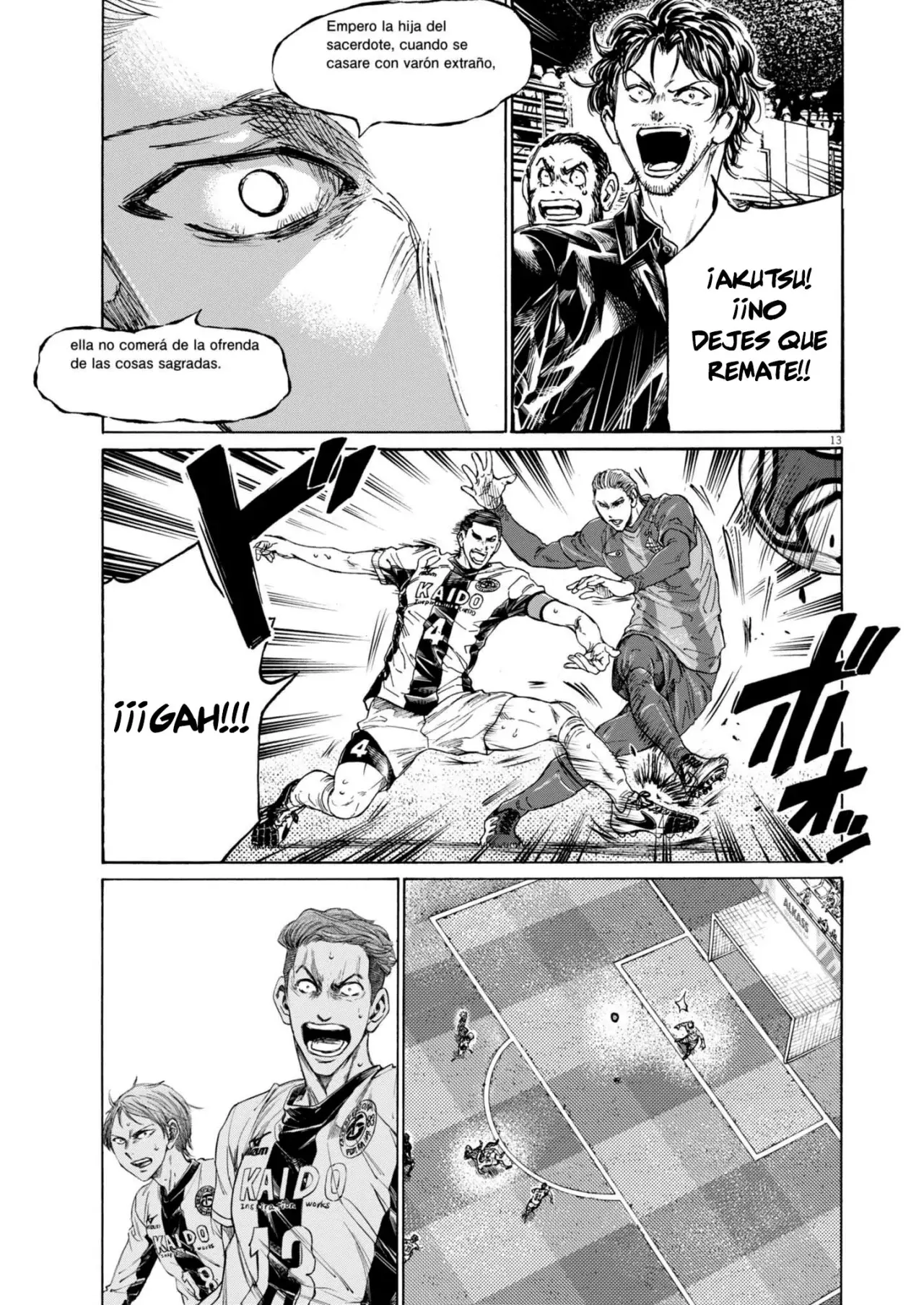 Read Ao ashi ES Manga Online