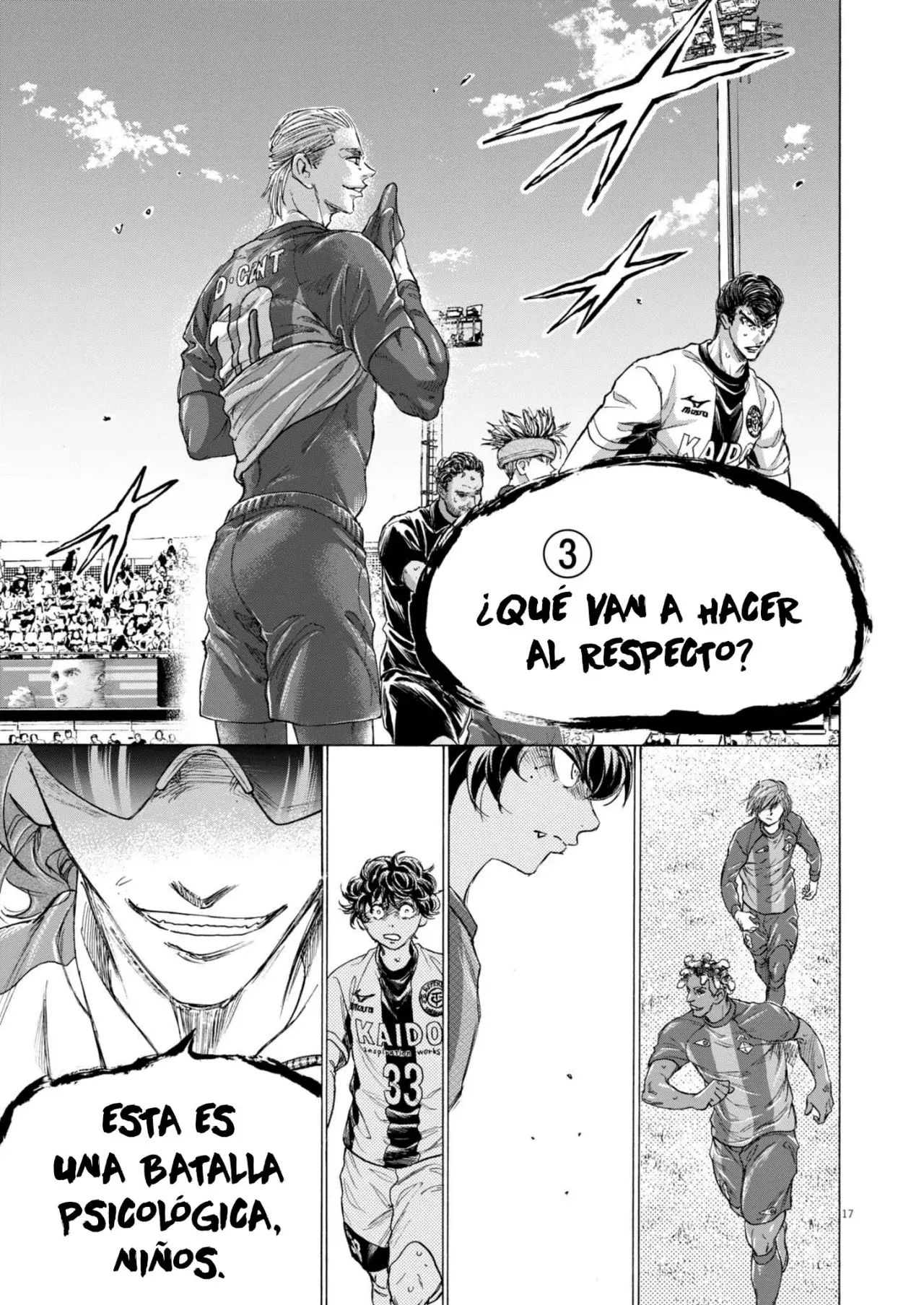 Read Ao ashi ES Manga Online