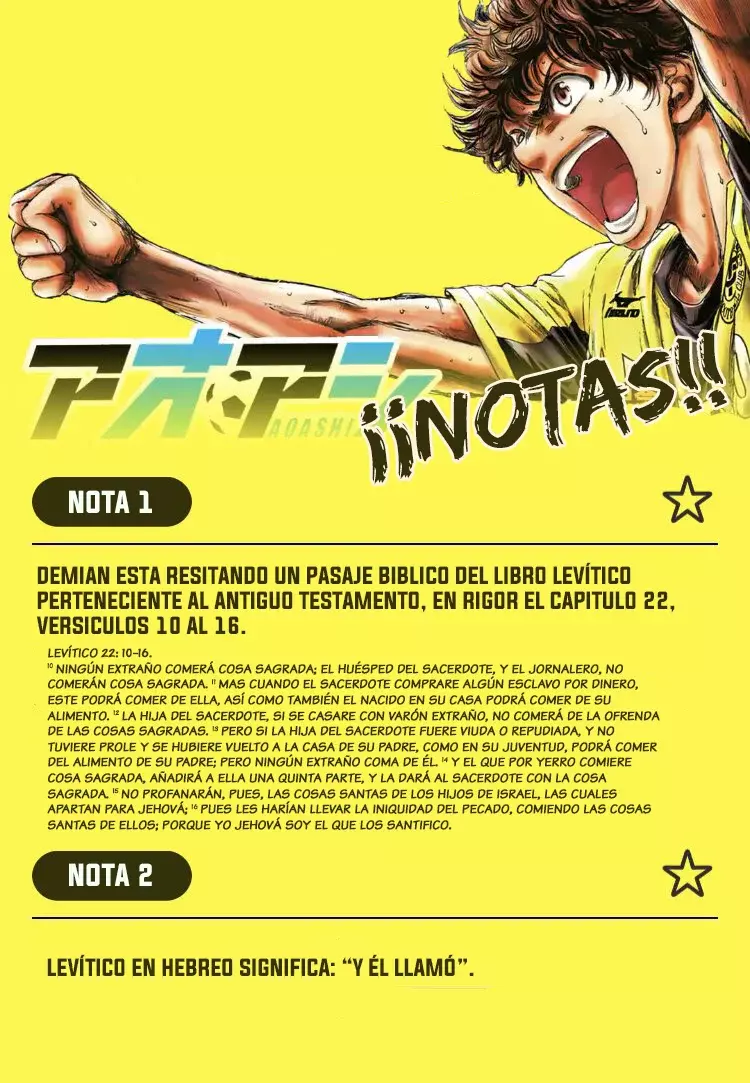 Read Ao ashi ES Manga Online