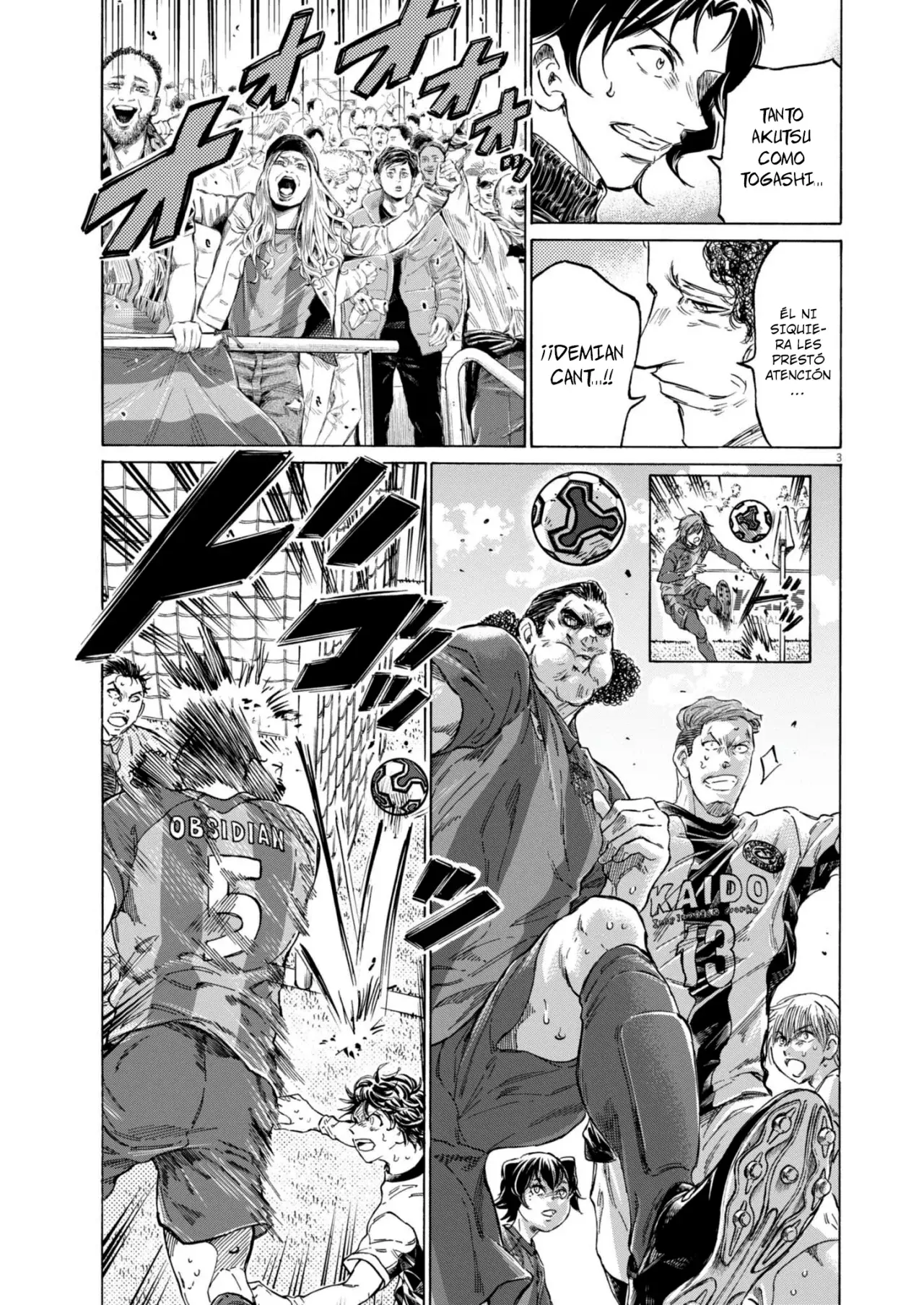 Read Ao ashi ES Manga Online