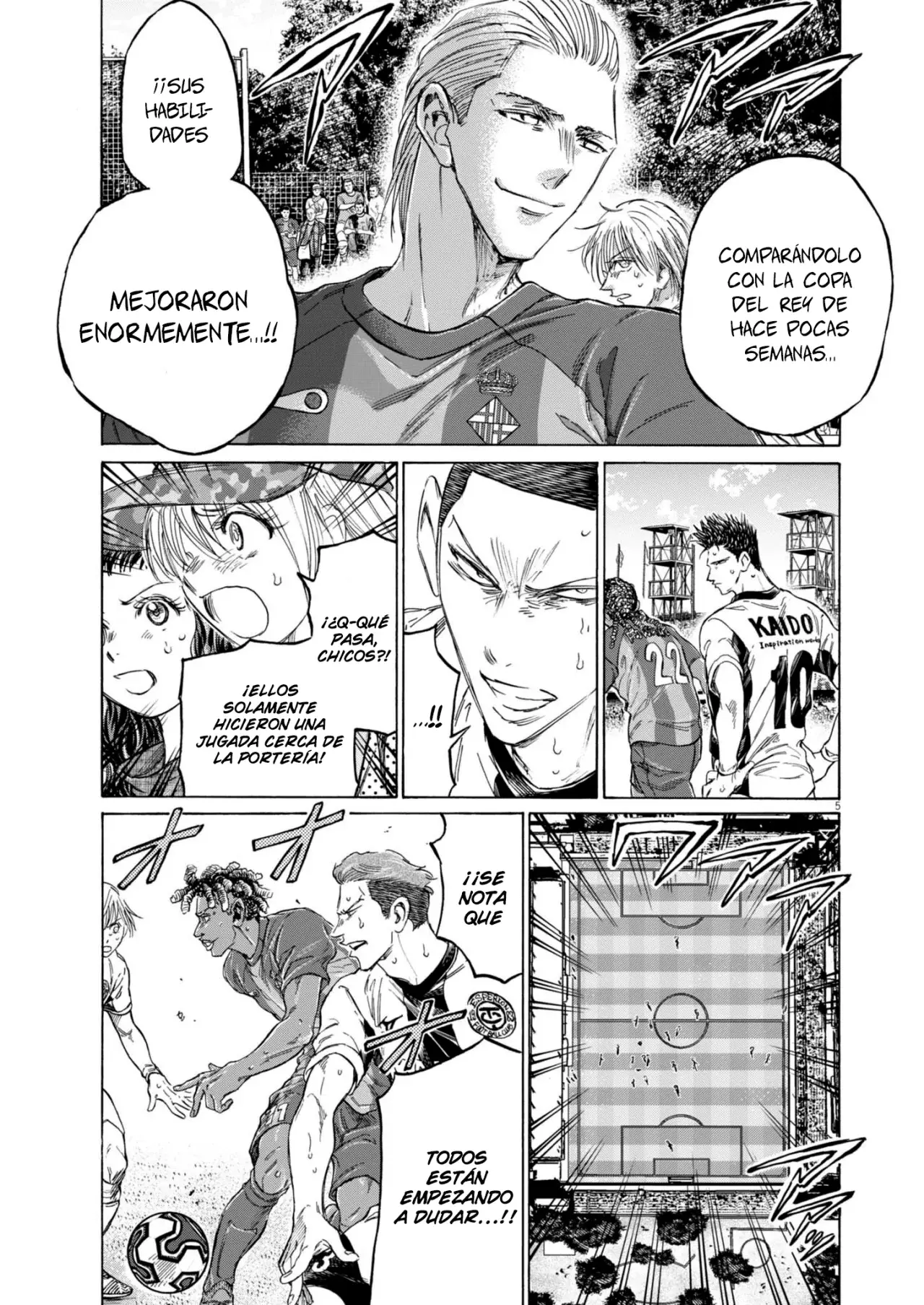 Read Ao ashi ES Manga Online