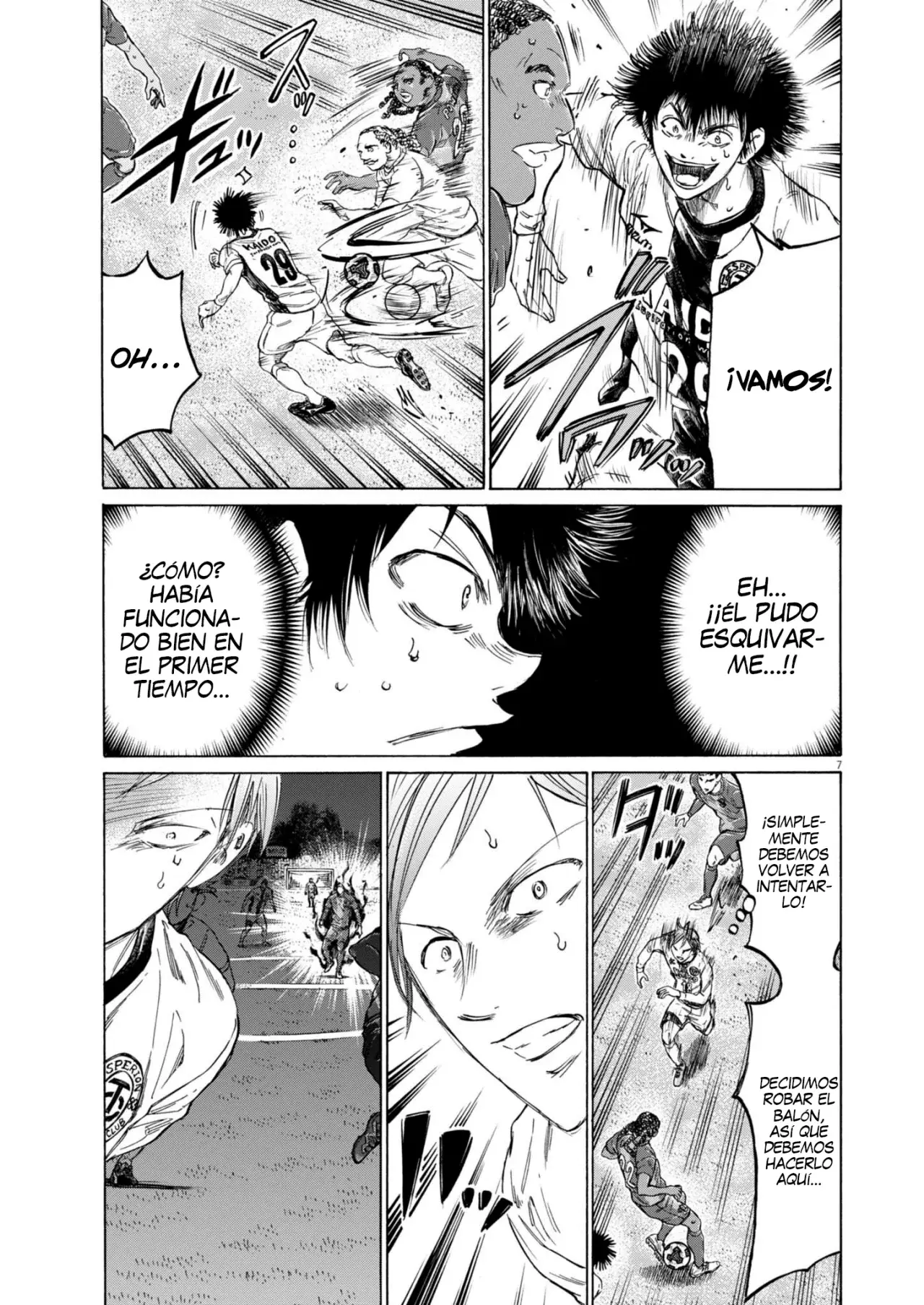 Read Ao ashi ES Manga Online