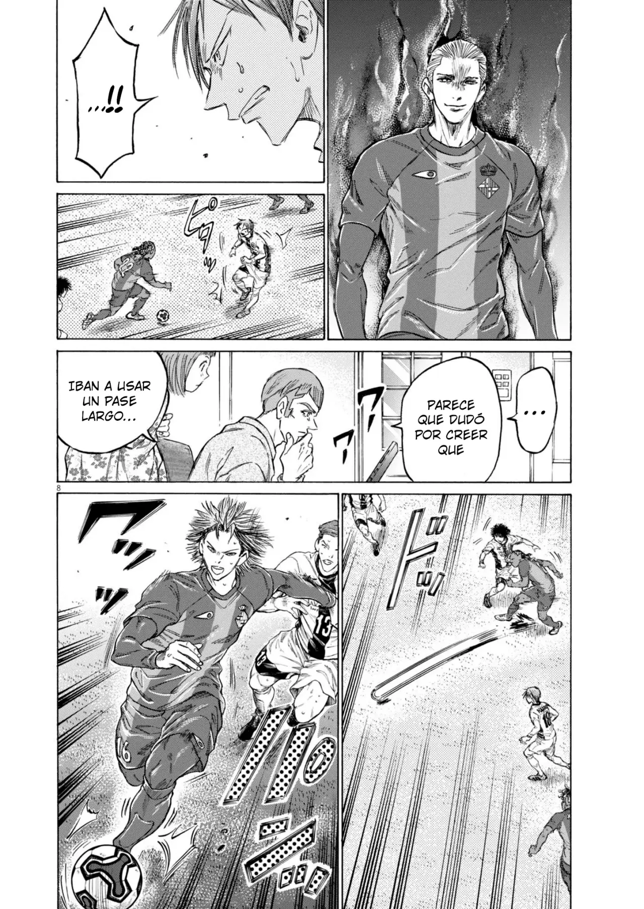Read Ao ashi ES Manga Online