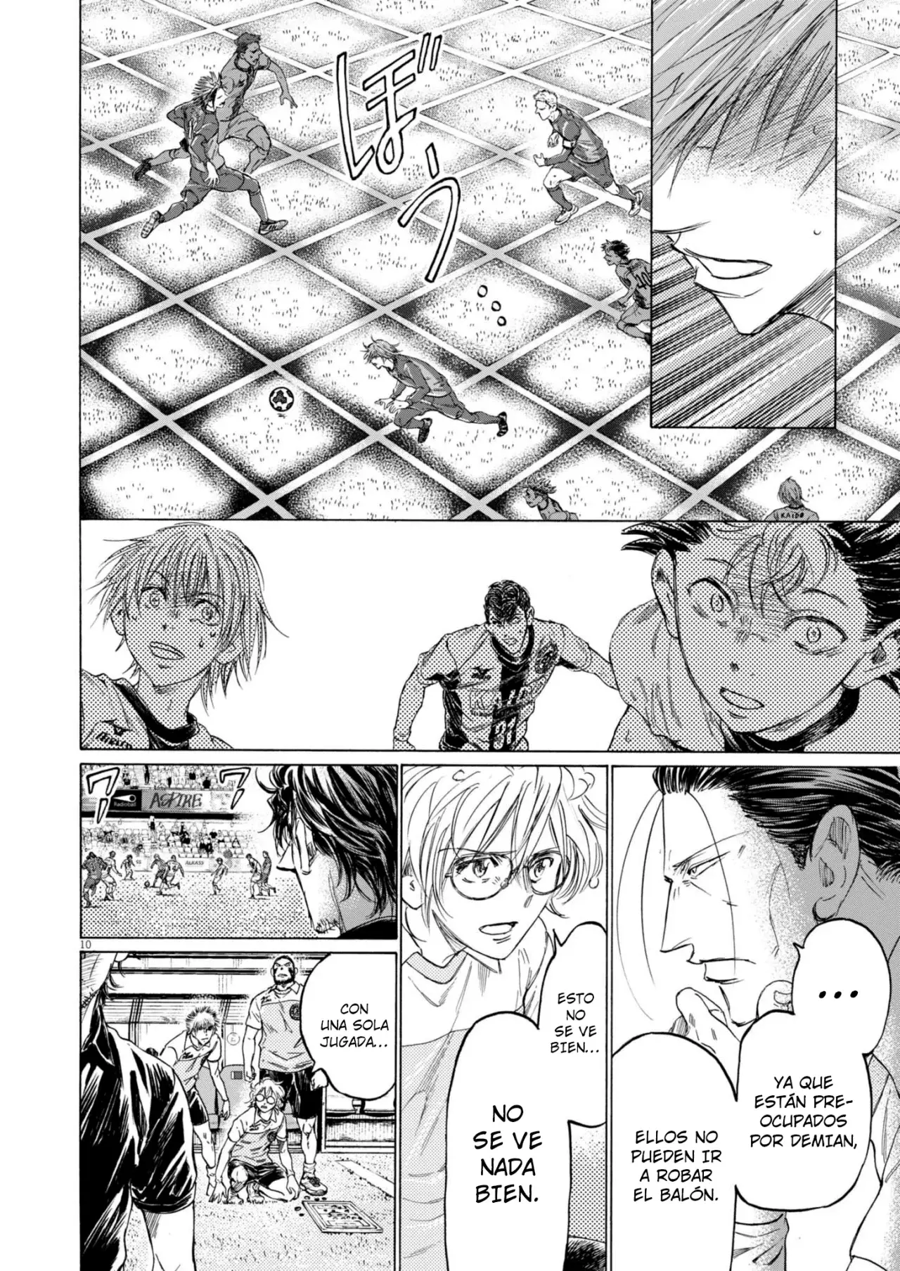 Read Ao ashi ES Manga Online