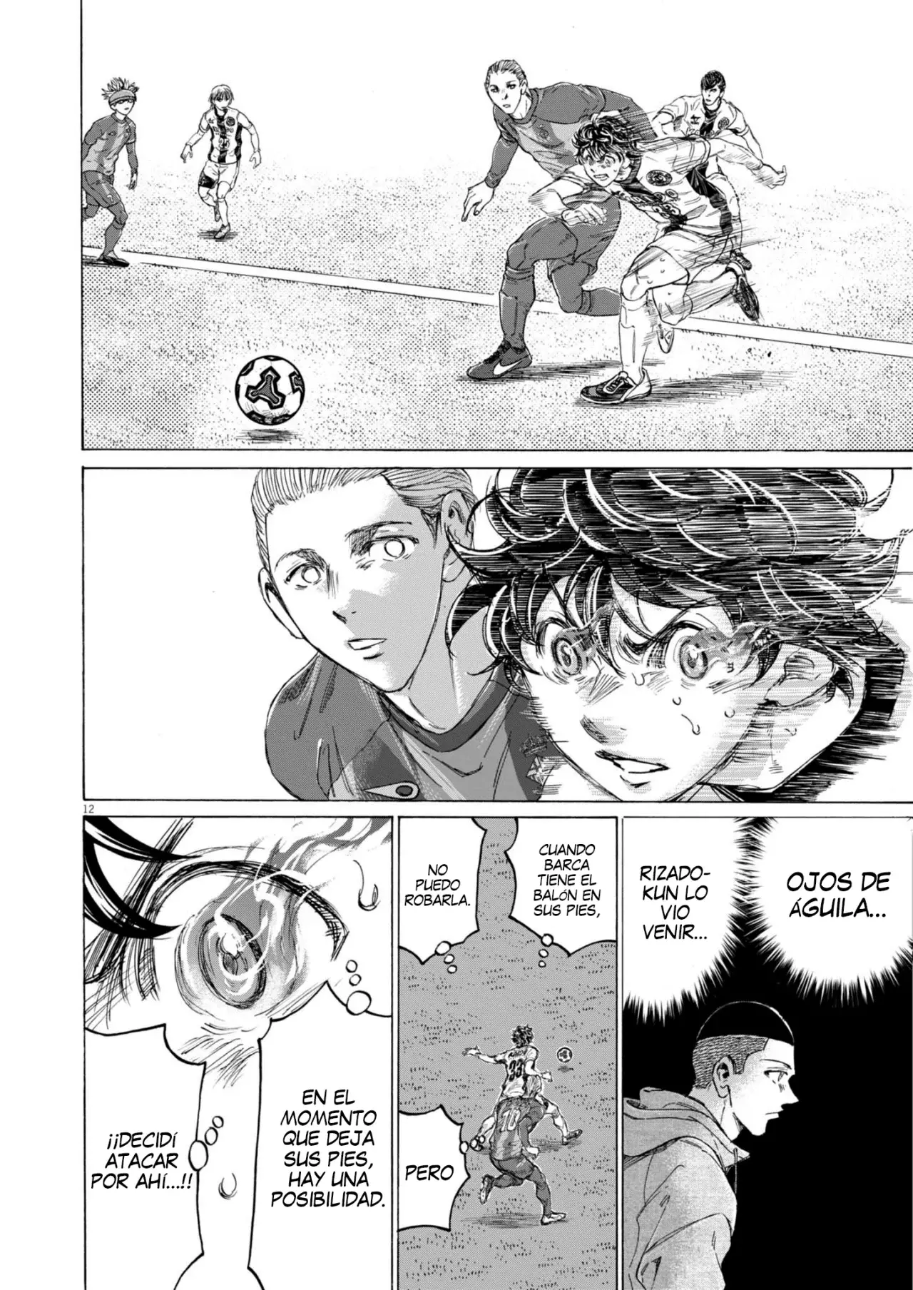 Read Ao ashi ES Manga Online