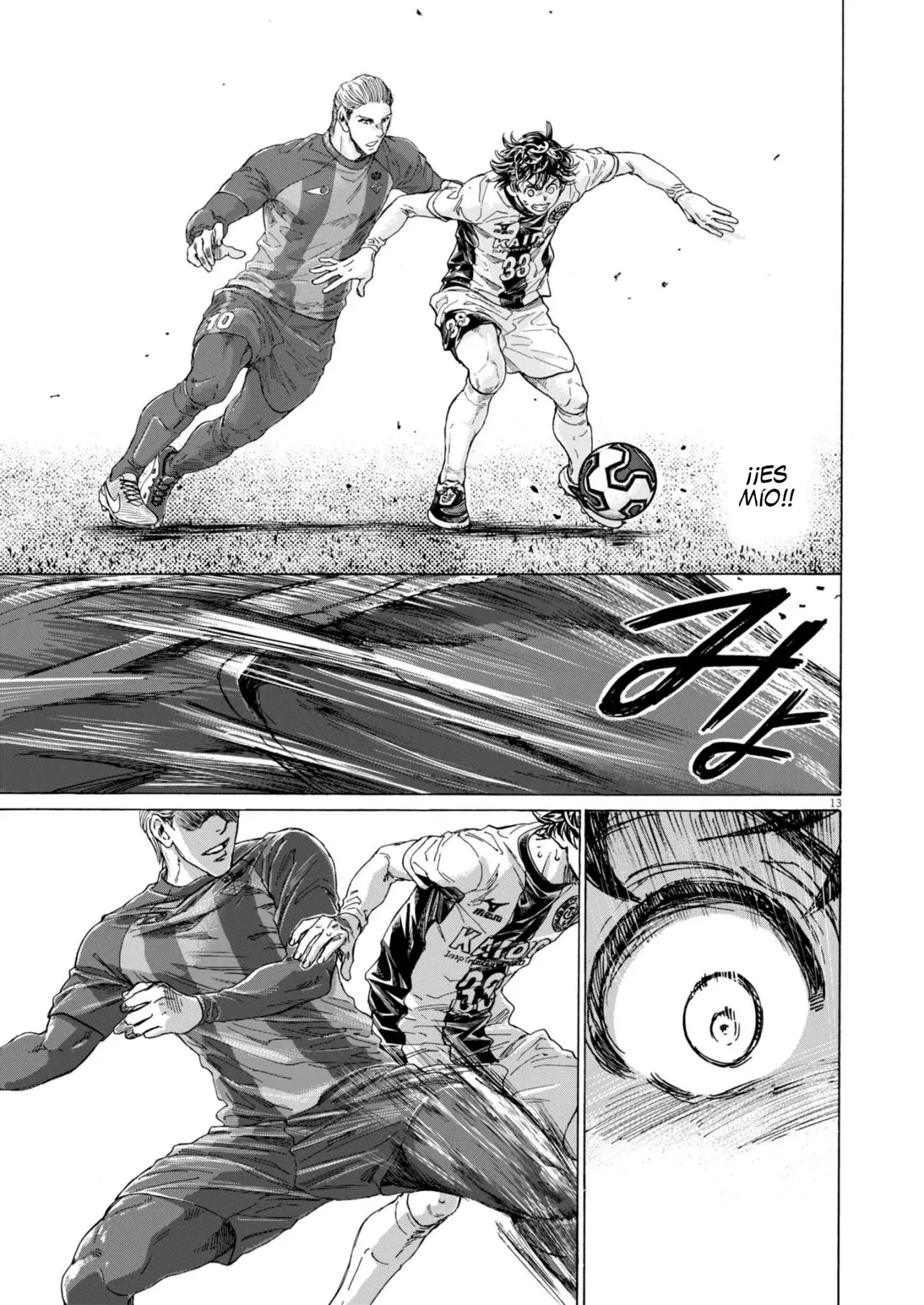 Read Ao ashi ES Manga Online