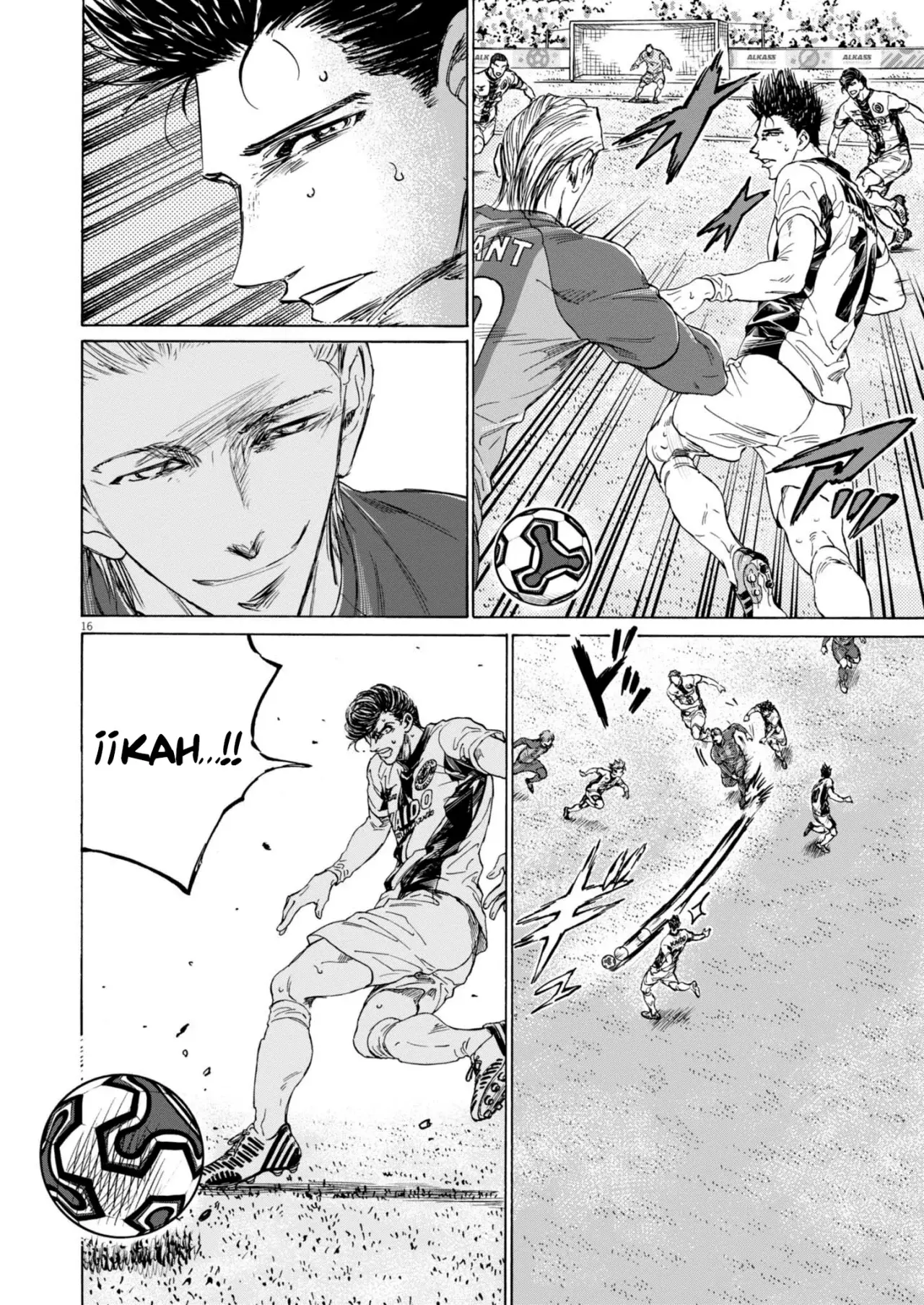 Read Ao ashi ES Manga Online
