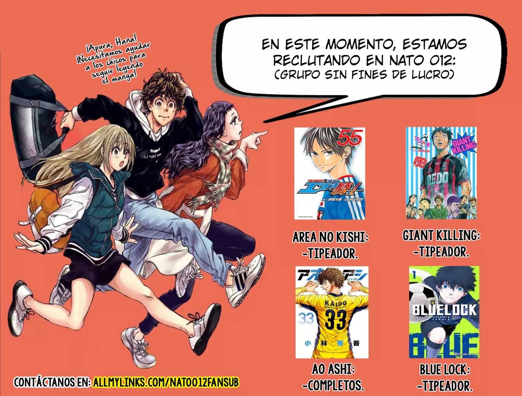 Read Ao ashi ES Manga Online