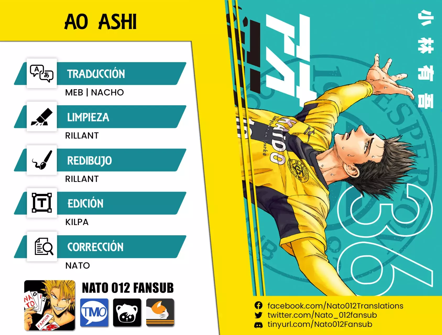 Read Ao ashi ES Manga Online