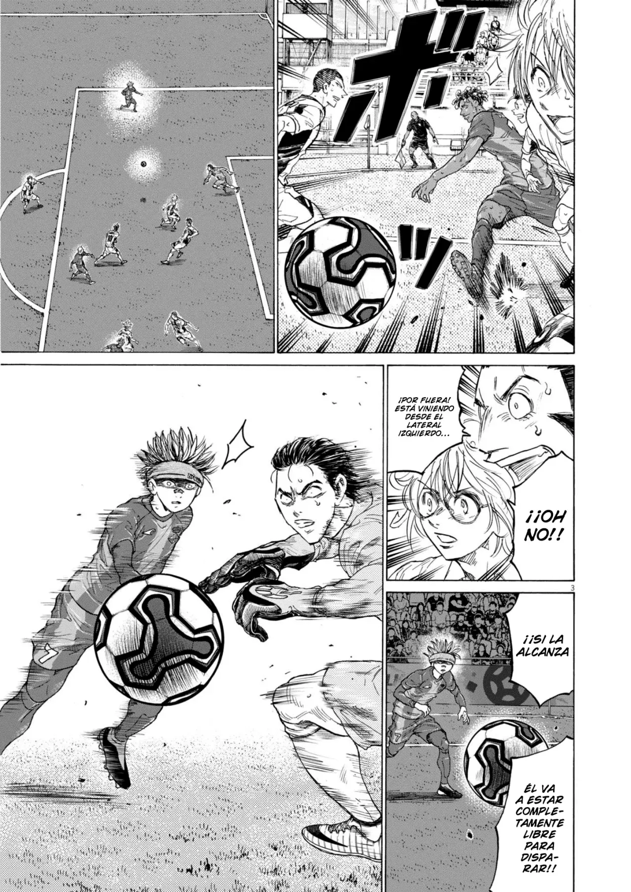 Read Ao ashi ES Manga Online
