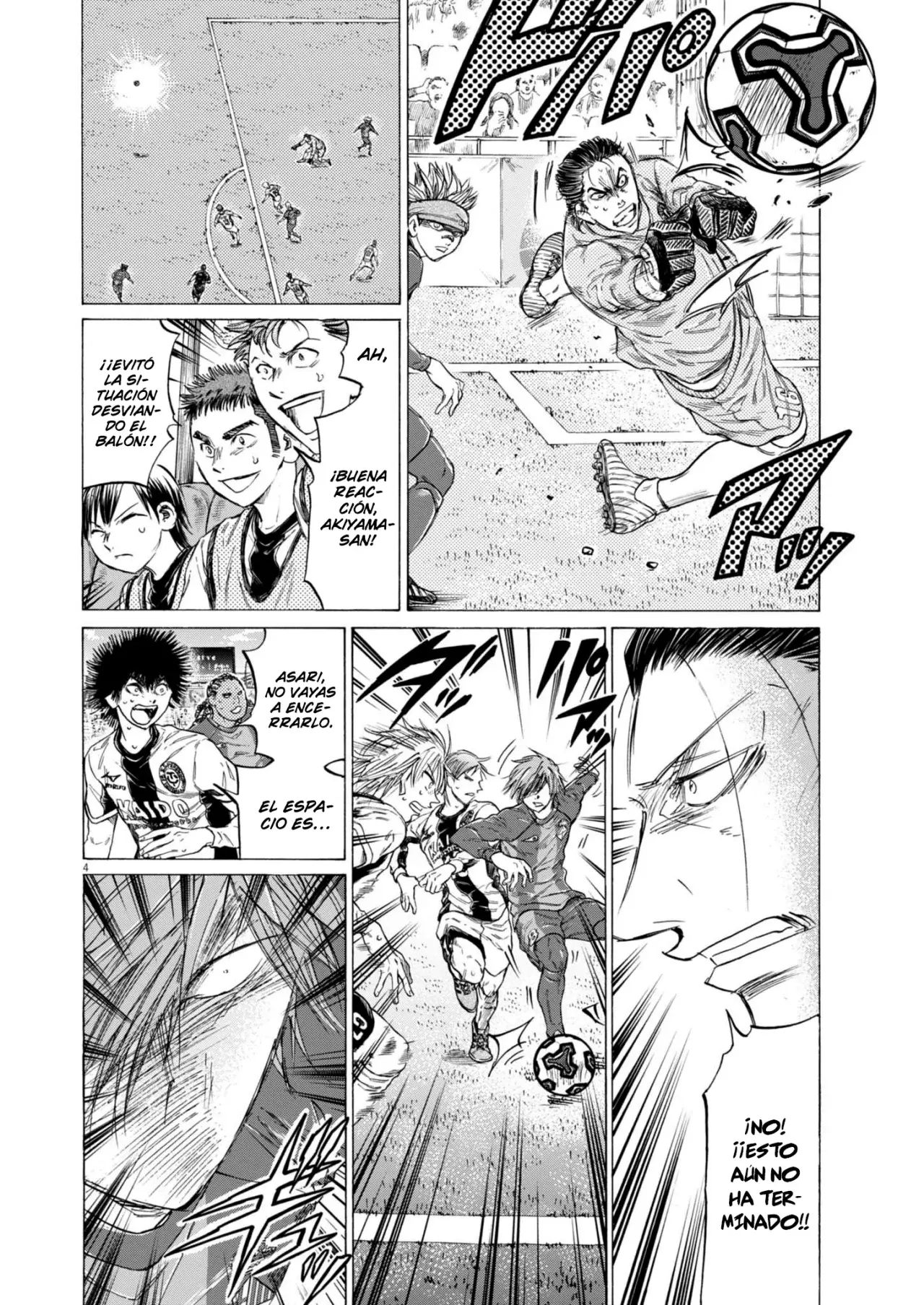 Read Ao ashi ES Manga Online