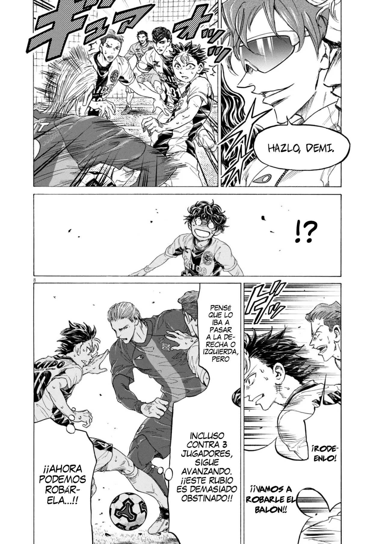 Read Ao ashi ES Manga Online