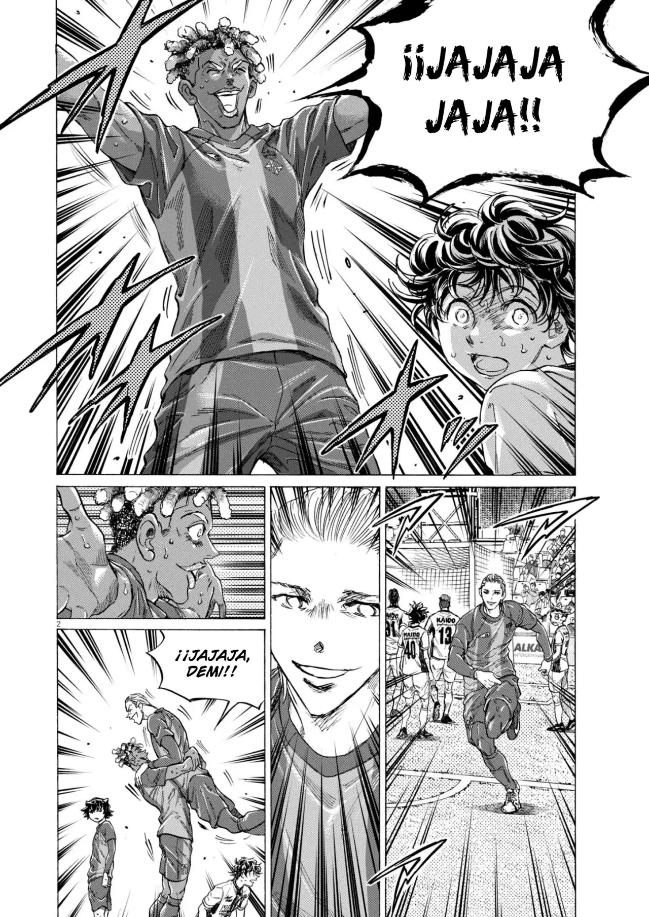 Read Ao ashi ES Manga Online