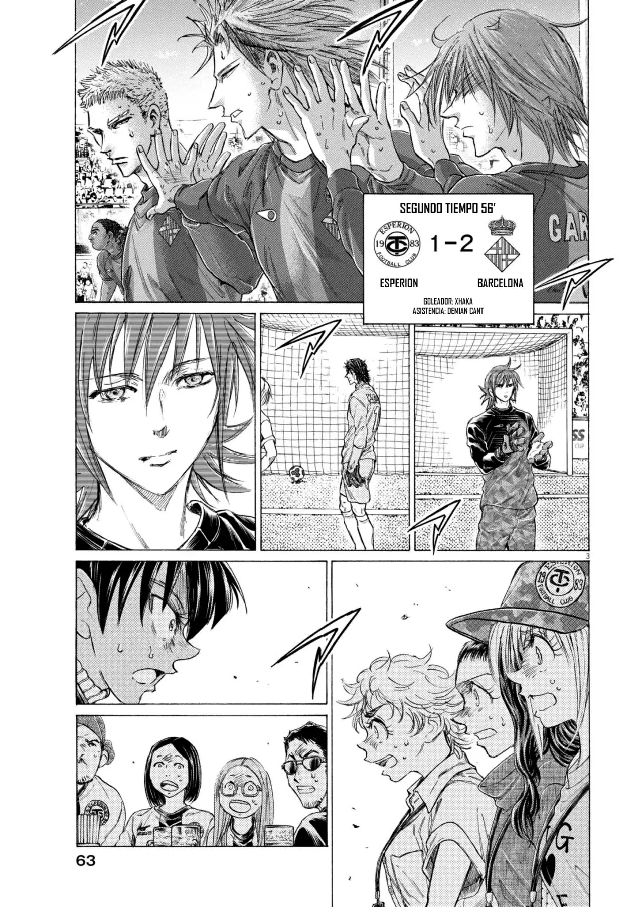 Read Ao ashi ES Manga Online