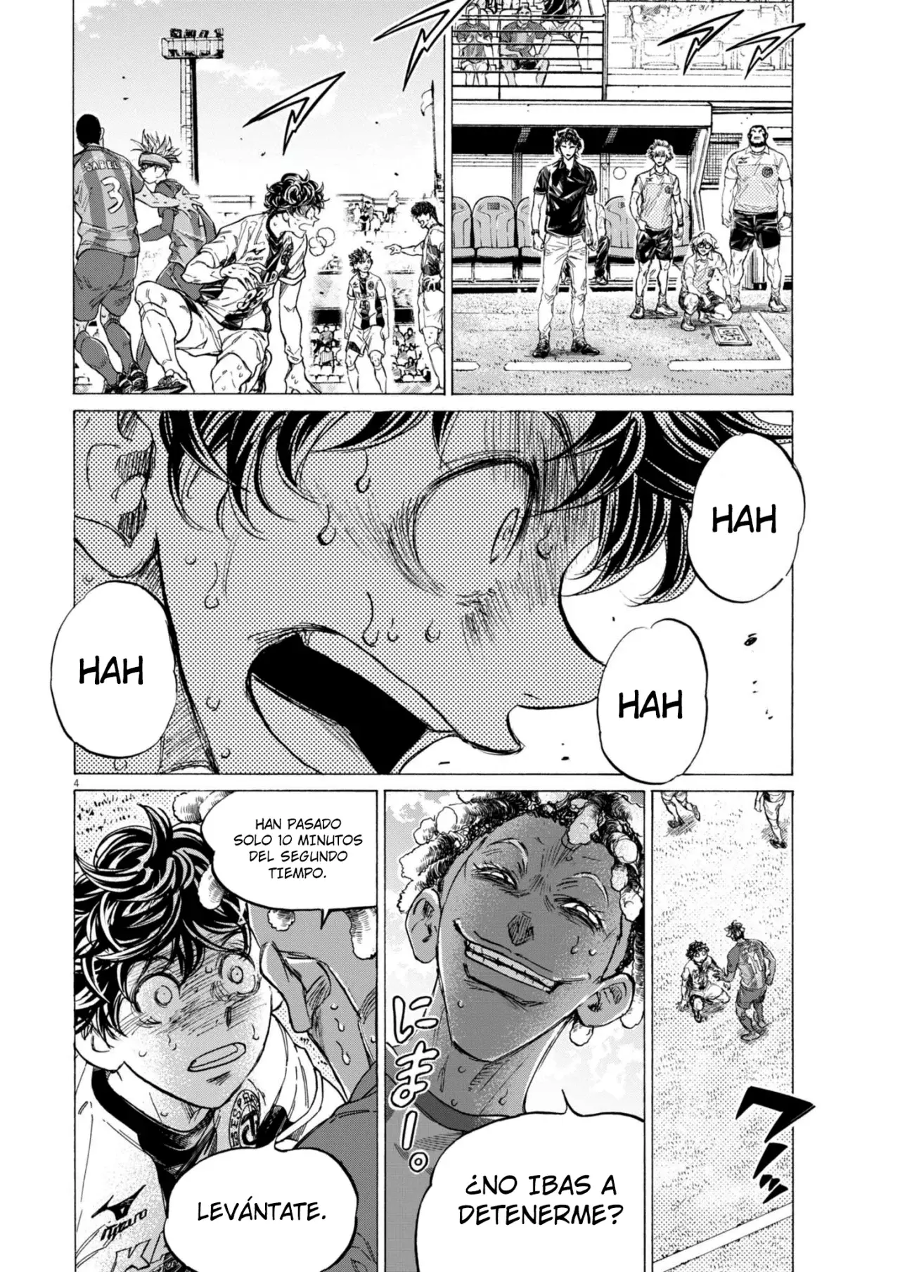 Read Ao ashi ES Manga Online