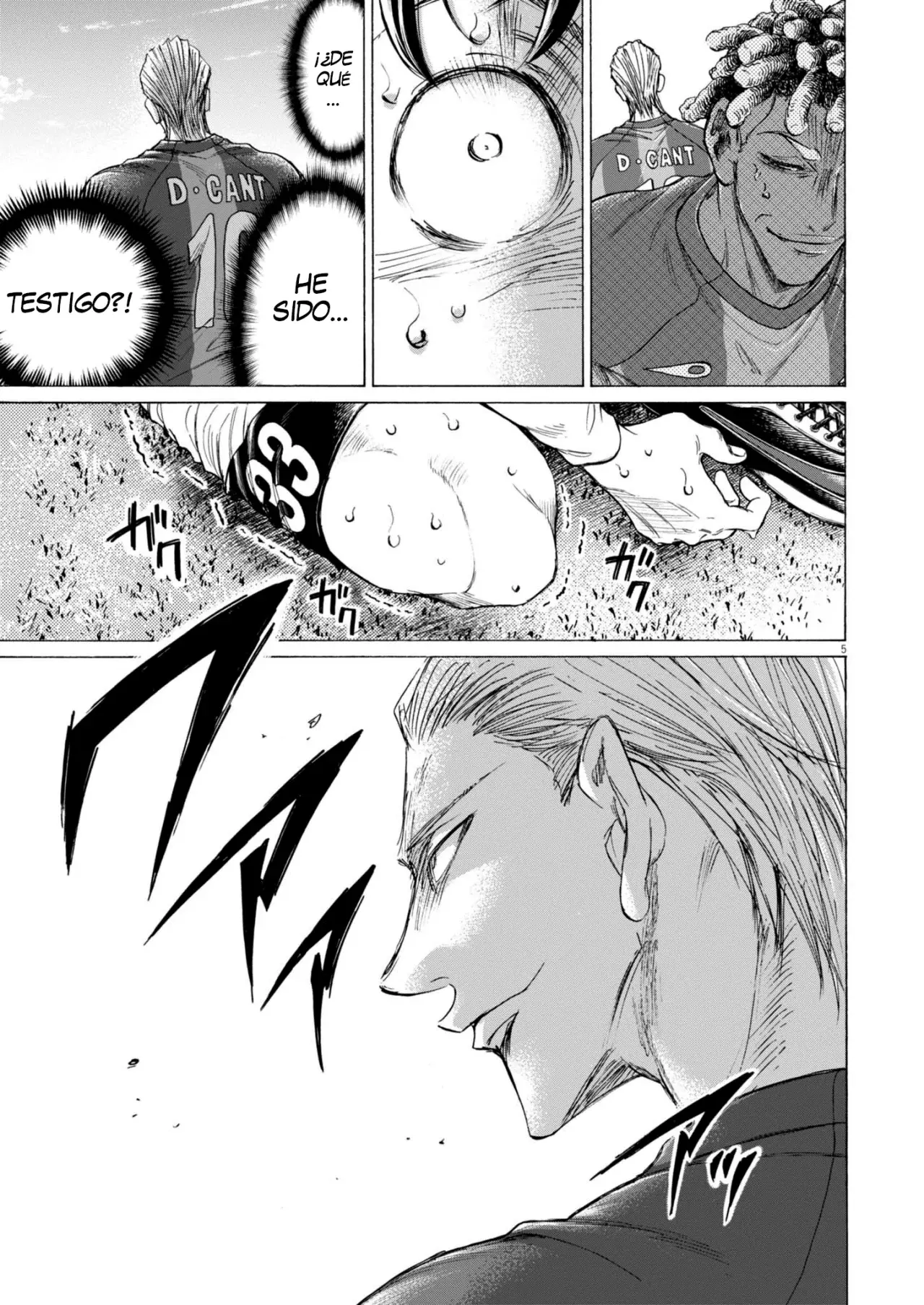 Read Ao ashi ES Manga Online