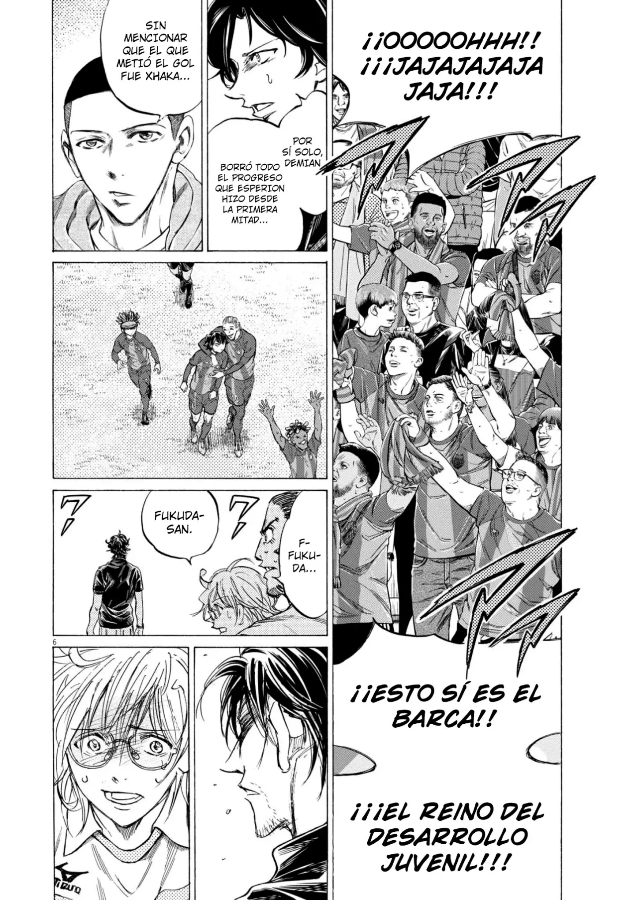 Read Ao ashi ES Manga Online