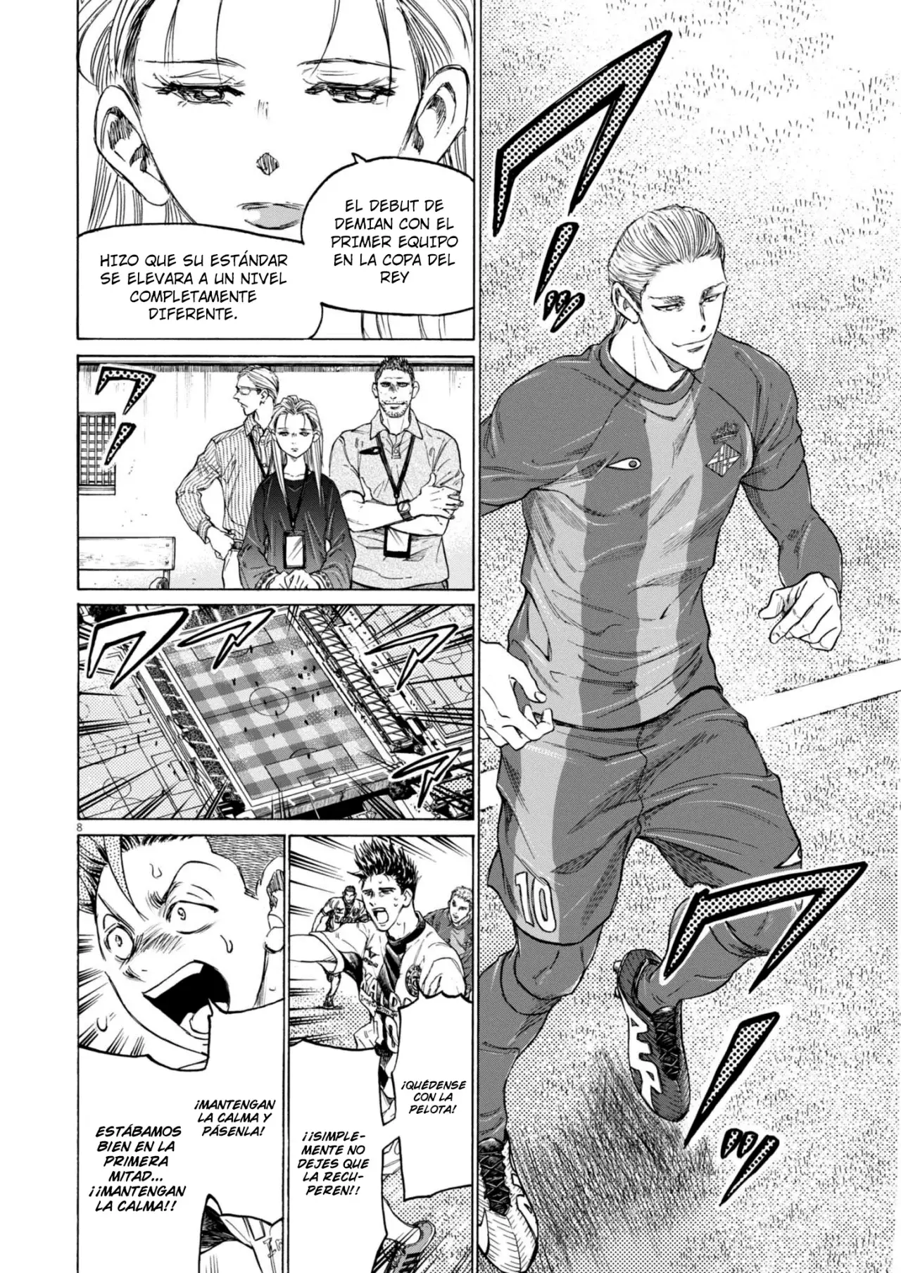 Read Ao ashi ES Manga Online