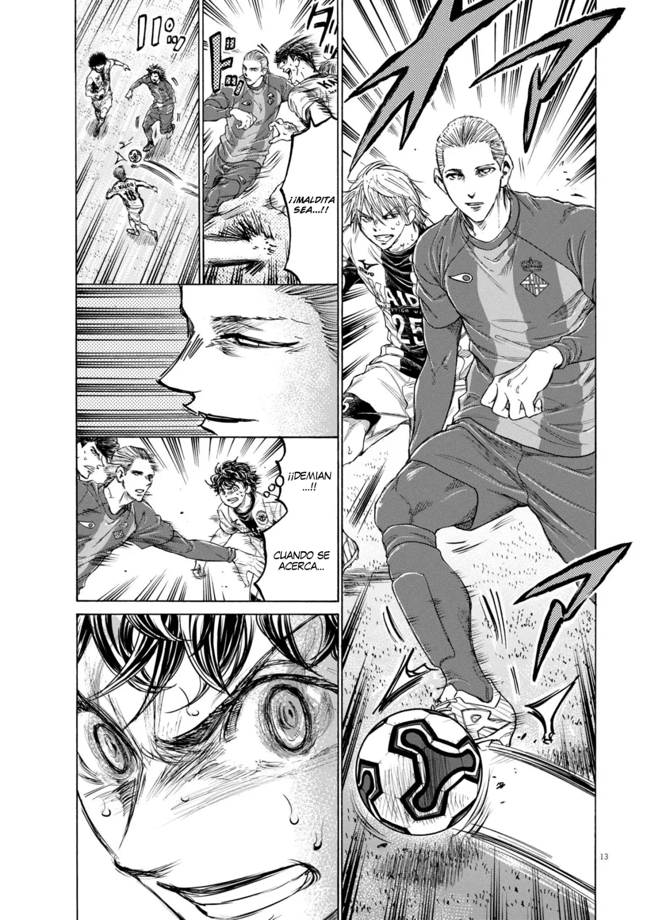 Read Ao ashi ES Manga Online