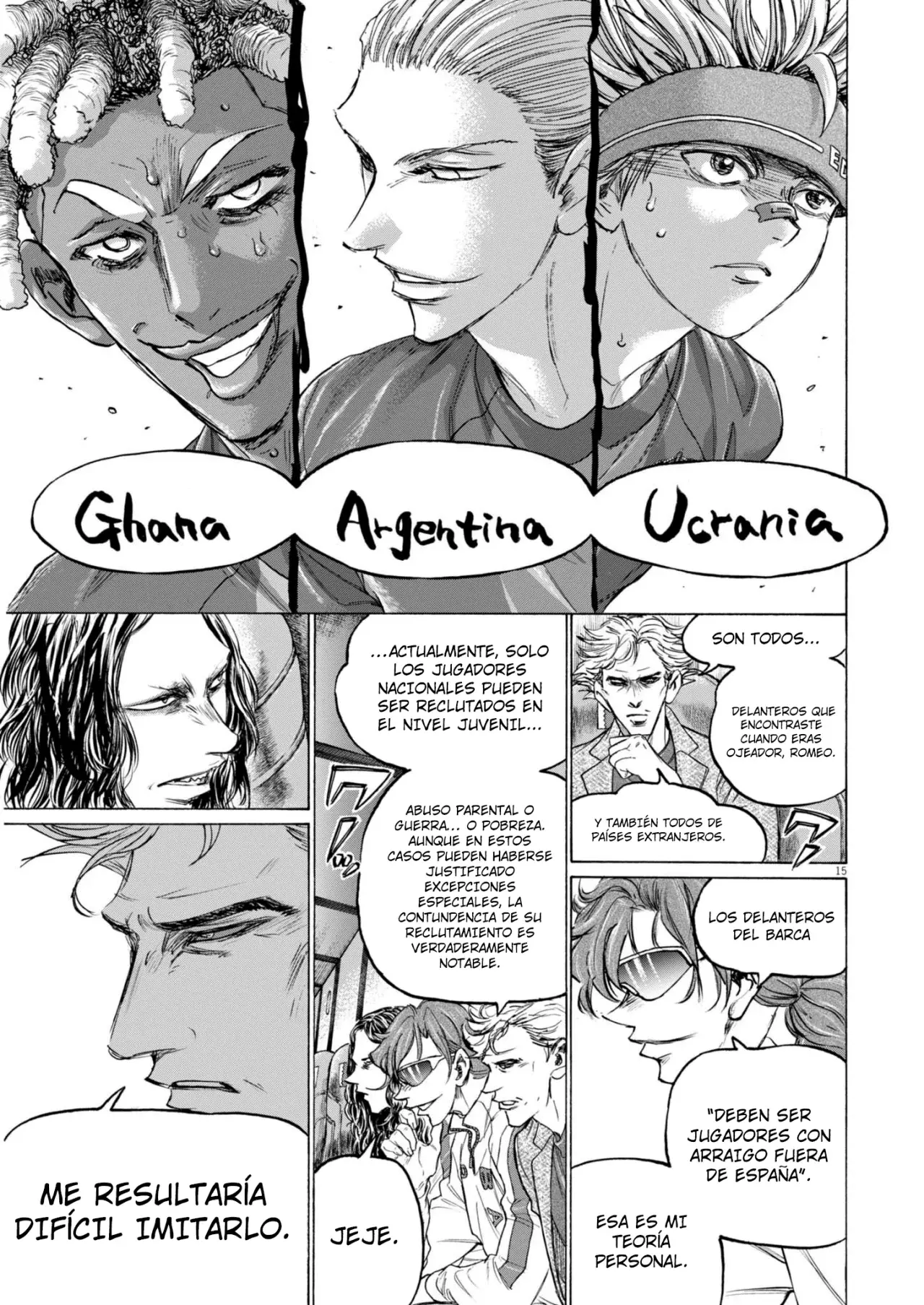 Read Ao ashi ES Manga Online