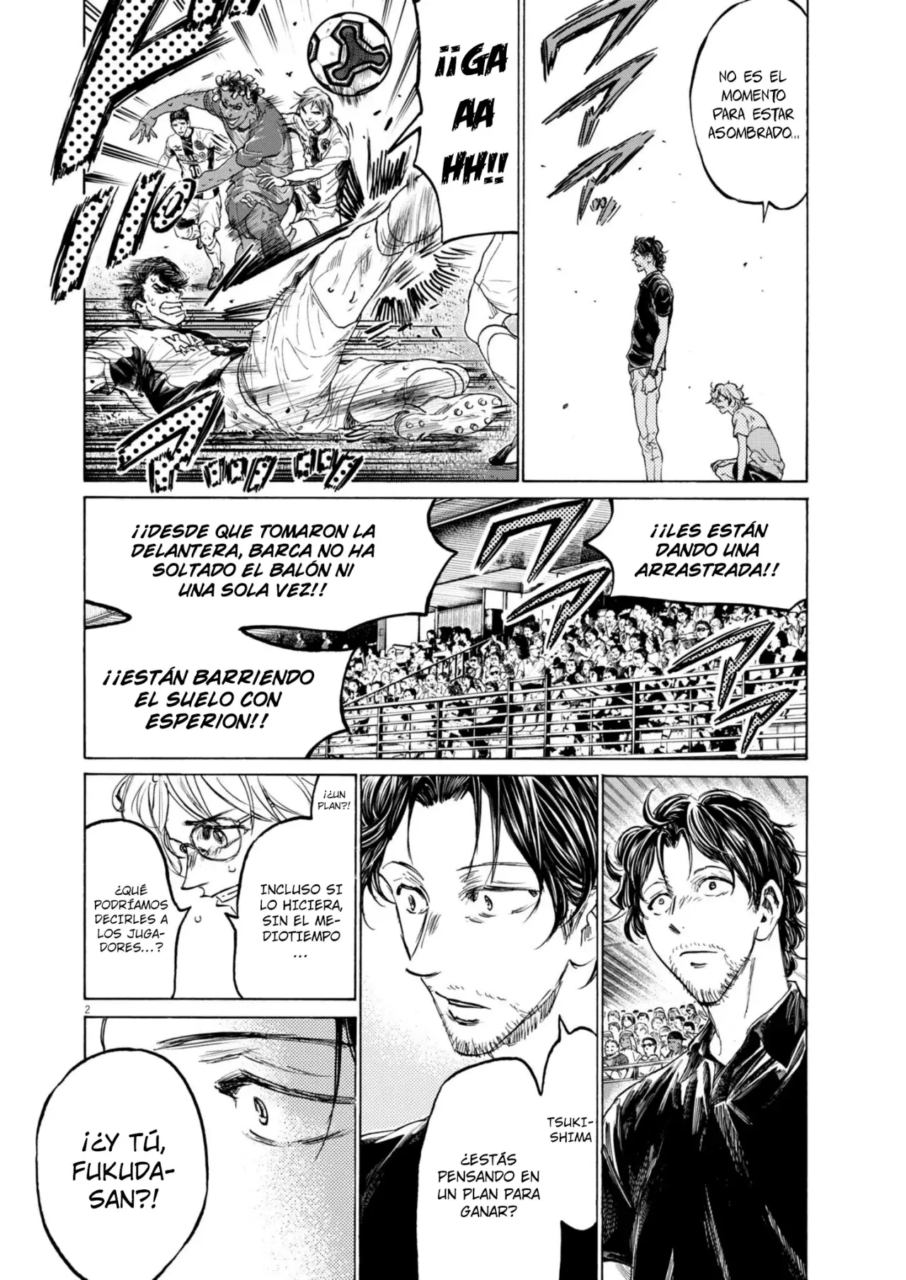 Read Ao ashi ES Manga Online