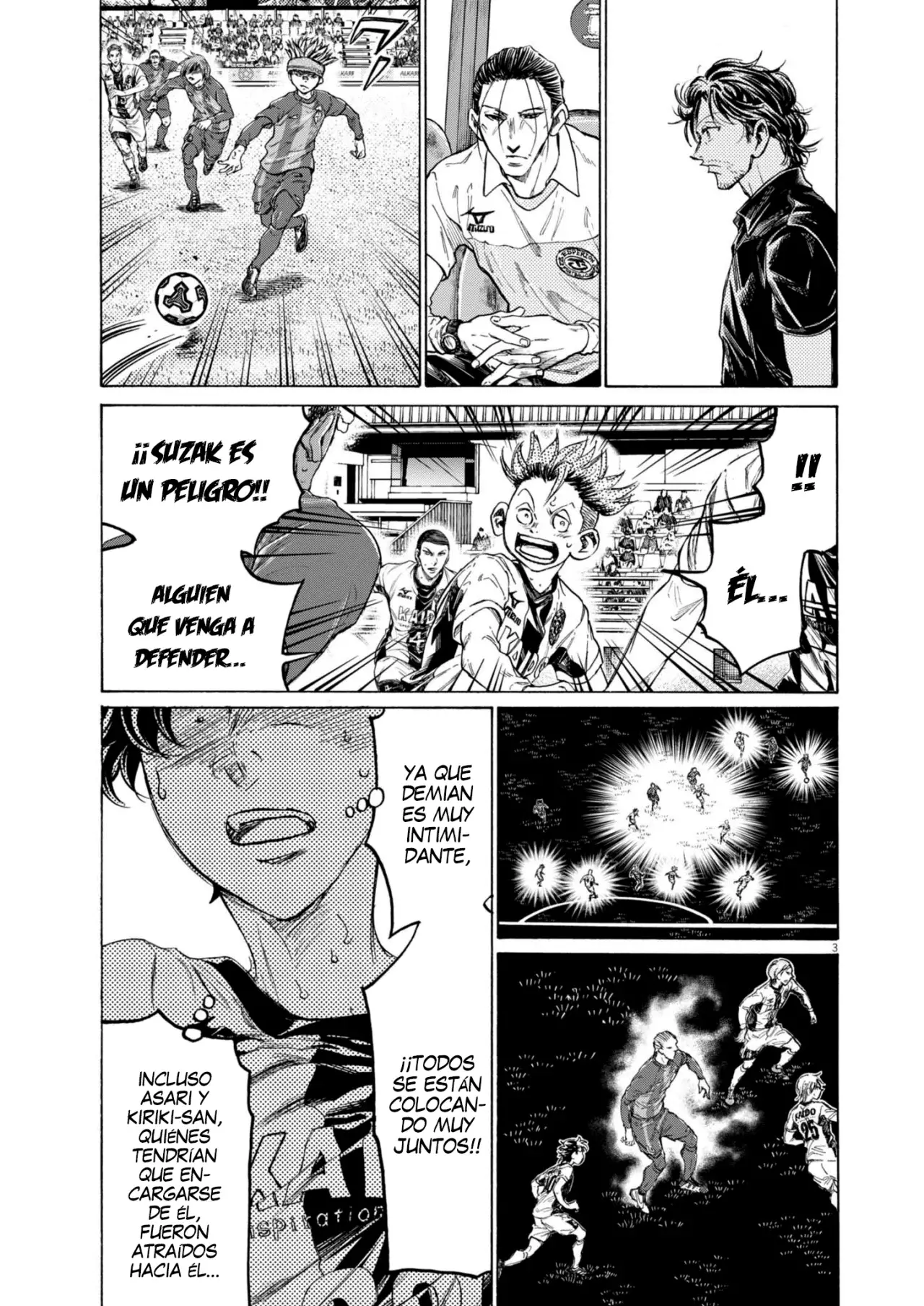 Read Ao ashi ES Manga Online