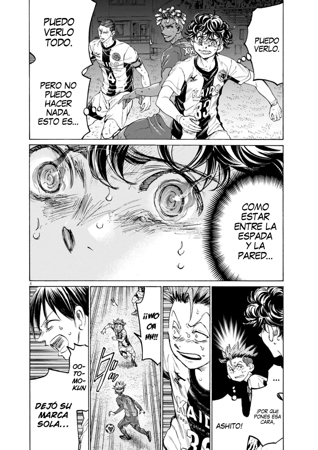 Read Ao ashi ES Manga Online